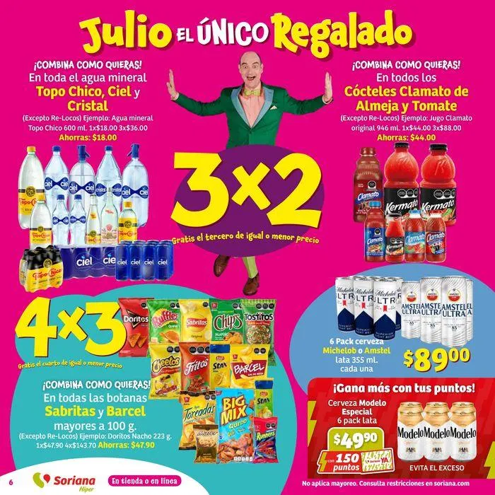 Catálogo de Julio Regalado Híper 22 de julio al 24 de julio 2024 - Pagina 6