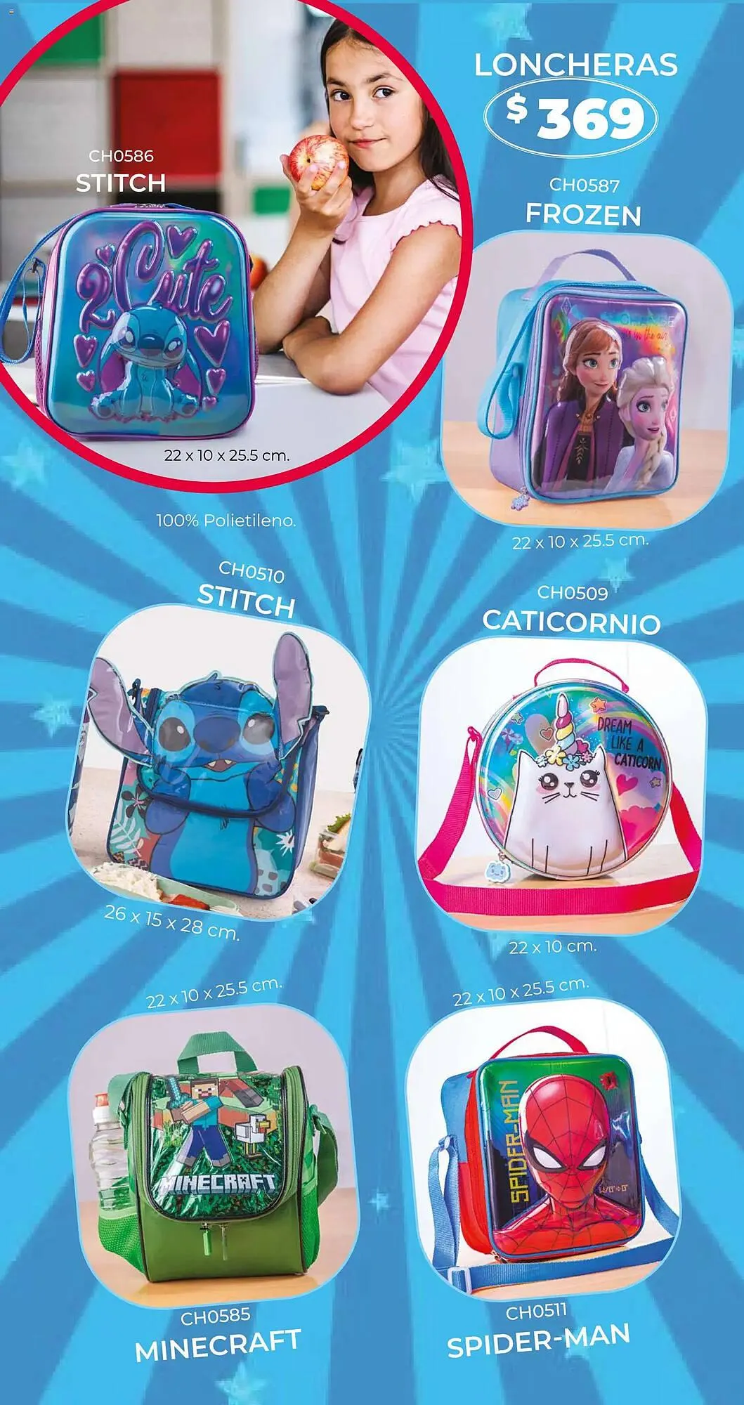 Catálogo de Catálogo Colchas Concord 27 de noviembre al 1 de febrero 2026 - Pagina 52