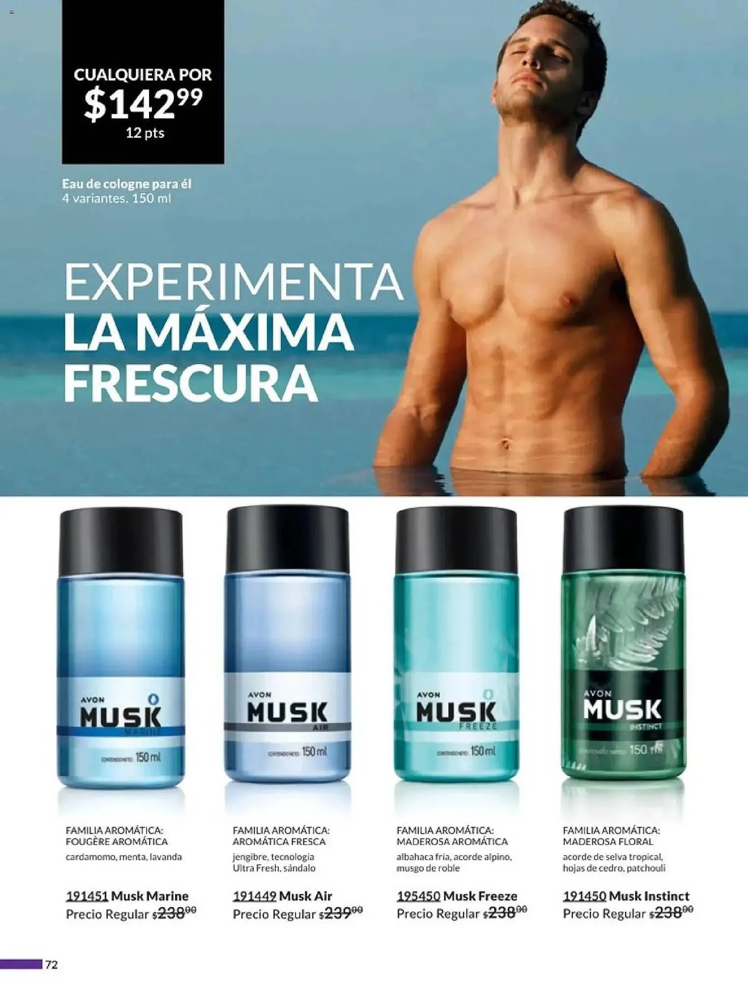 Catálogo de Catálogo Avon 20 de diciembre al 23 de enero 2026 - Pagina 78