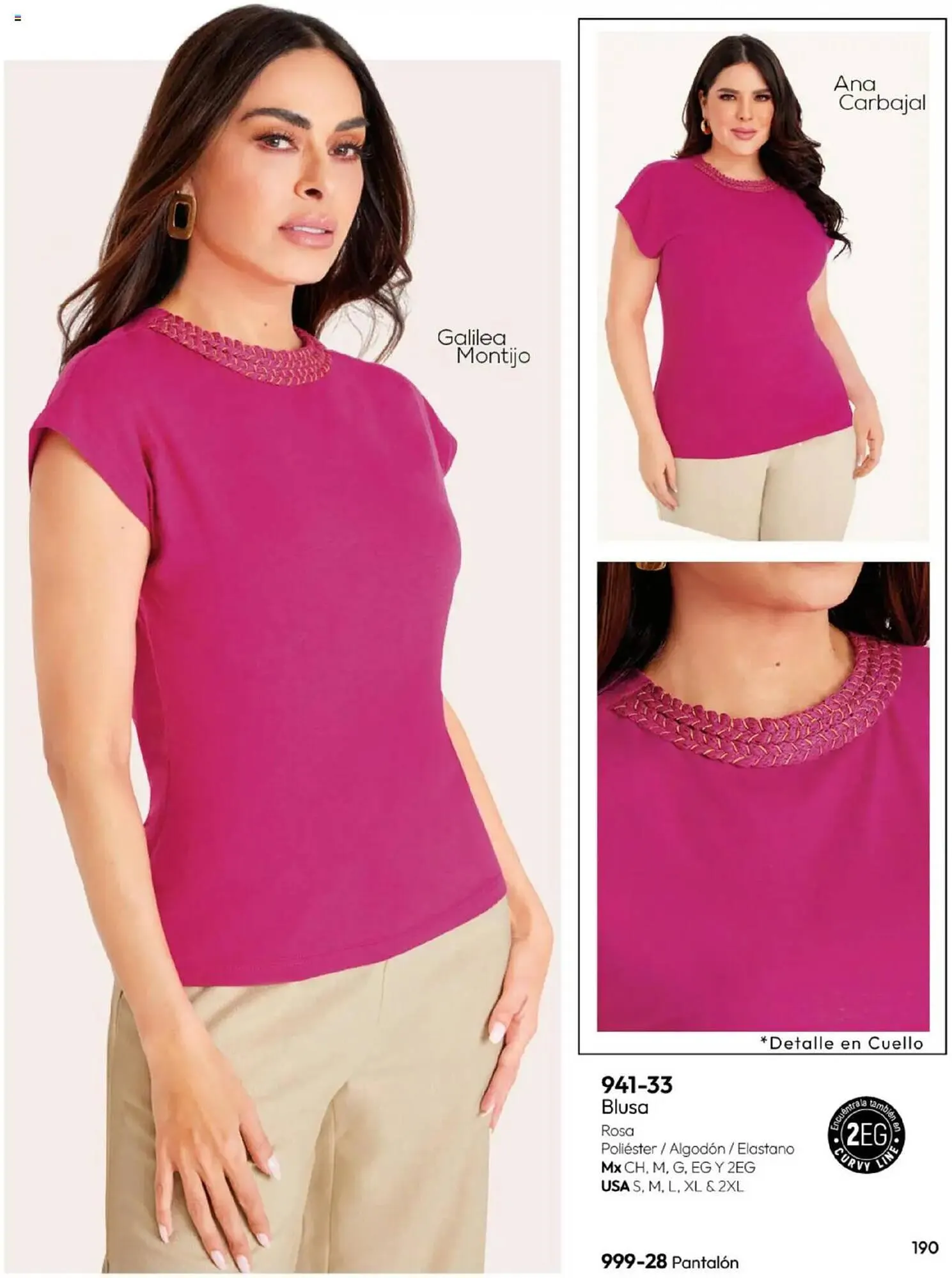 Catálogo de Catálogo Cklass 14 de julio al 1 de enero 2026 - Pagina 220