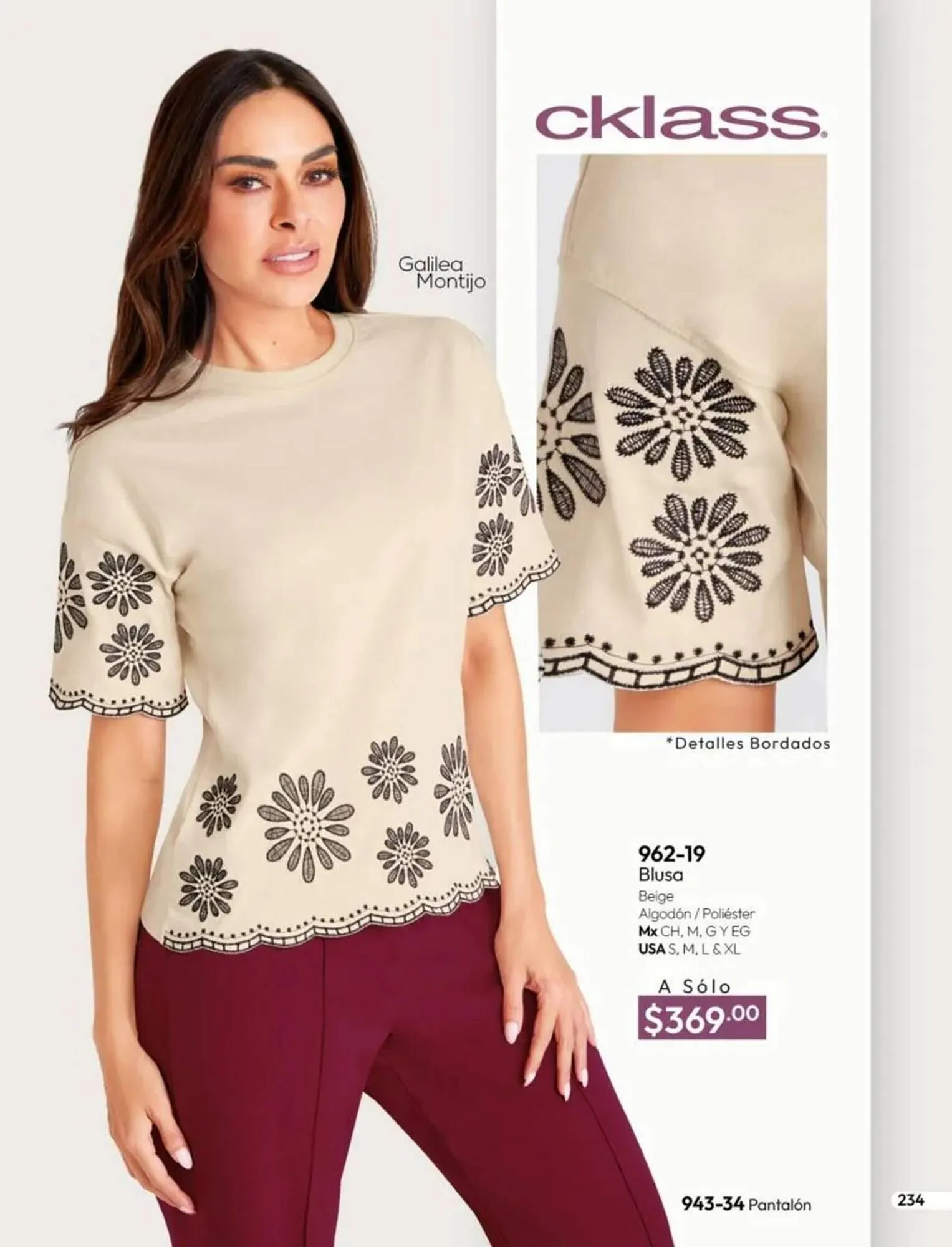 Catálogo de Catálogo Cklass 10 de julio al 31 de diciembre 2025 - Pagina 235