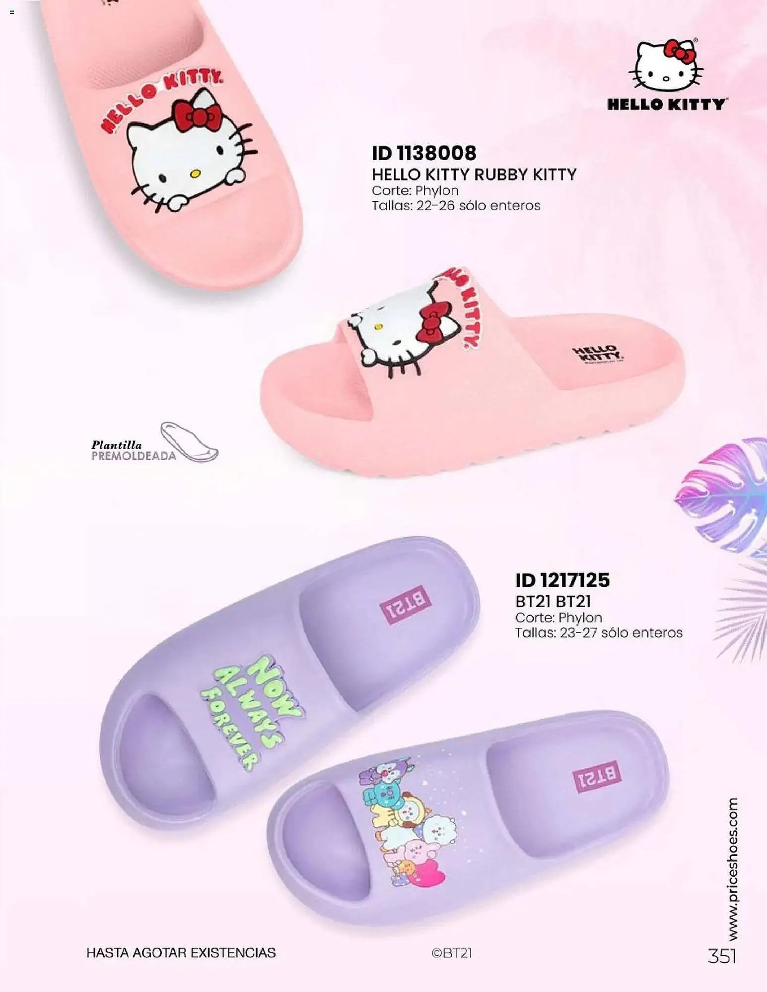 Catálogo de Catálogo Price Shoes 31 de enero al 1 de enero 2027 - Pagina 351