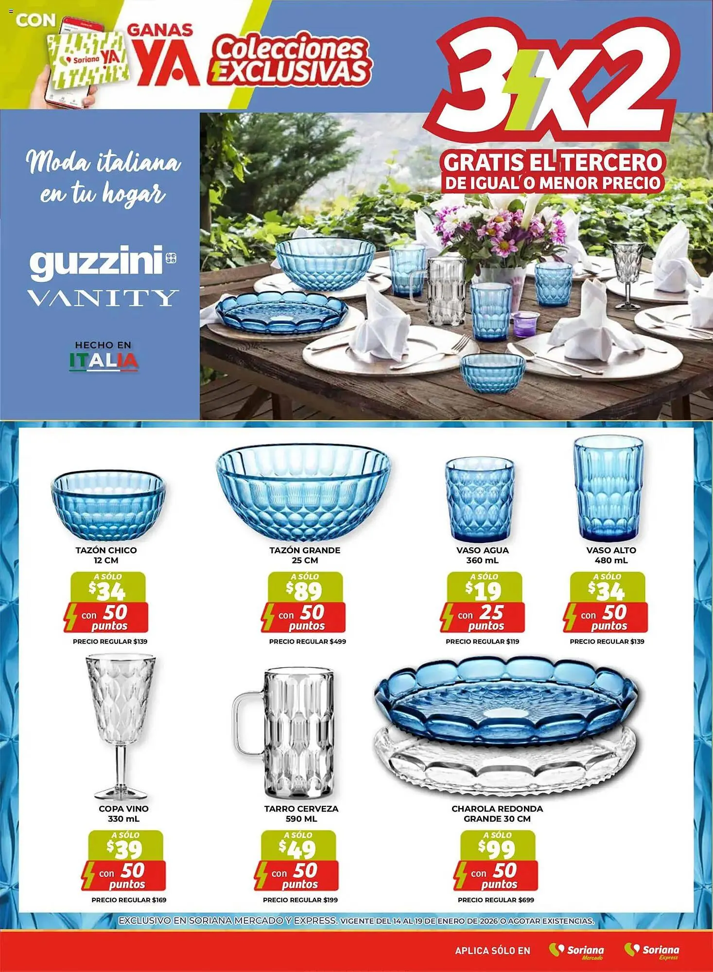 Catálogo de Folleto Soriana Mercado 15 de enero al 20 de enero 2026 - Pagina 11
