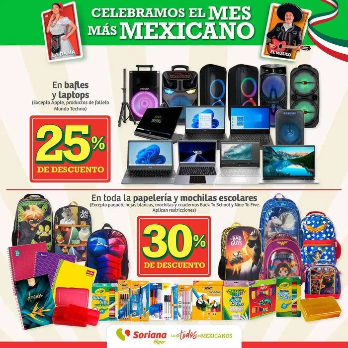 Catálogo de Fin de Semana Híper 30 de agosto al 2 de septiembre 2024 - Pagina 11