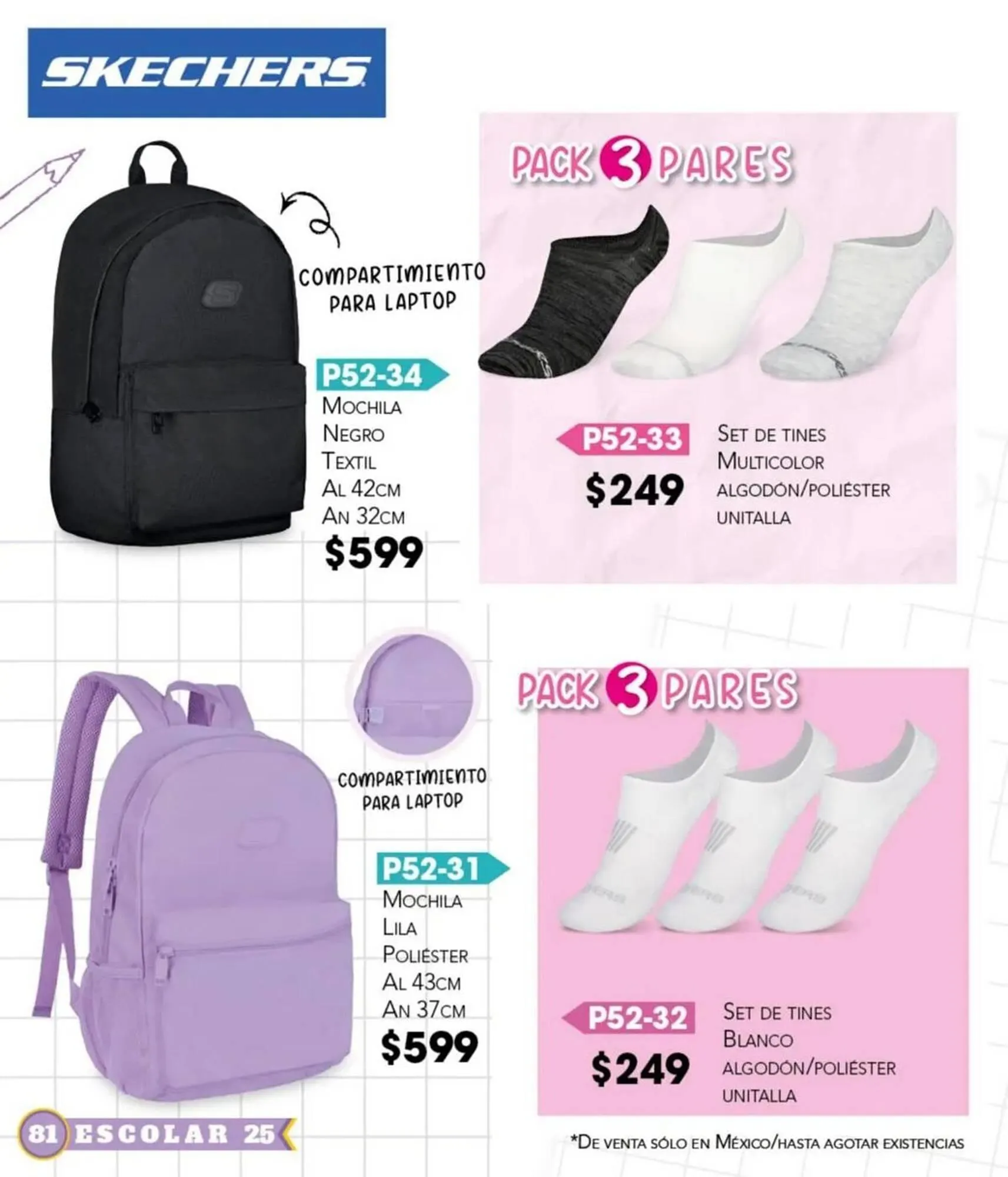 Catálogo de Catálogo Cklass 10 de junio al 31 de diciembre 2025 - Pagina 82