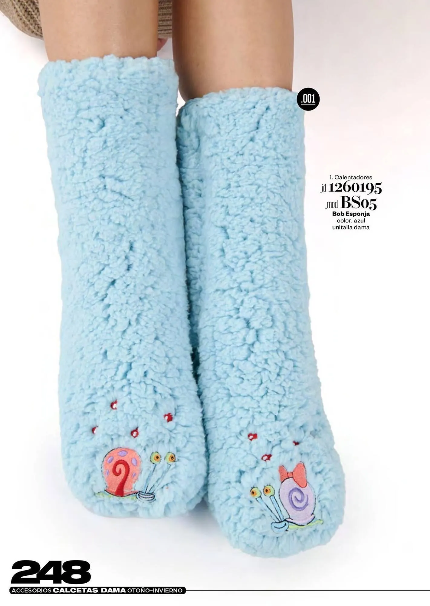 Catálogo de Catálogo Price Shoes 27 de noviembre al 28 de febrero 2026 - Pagina 248