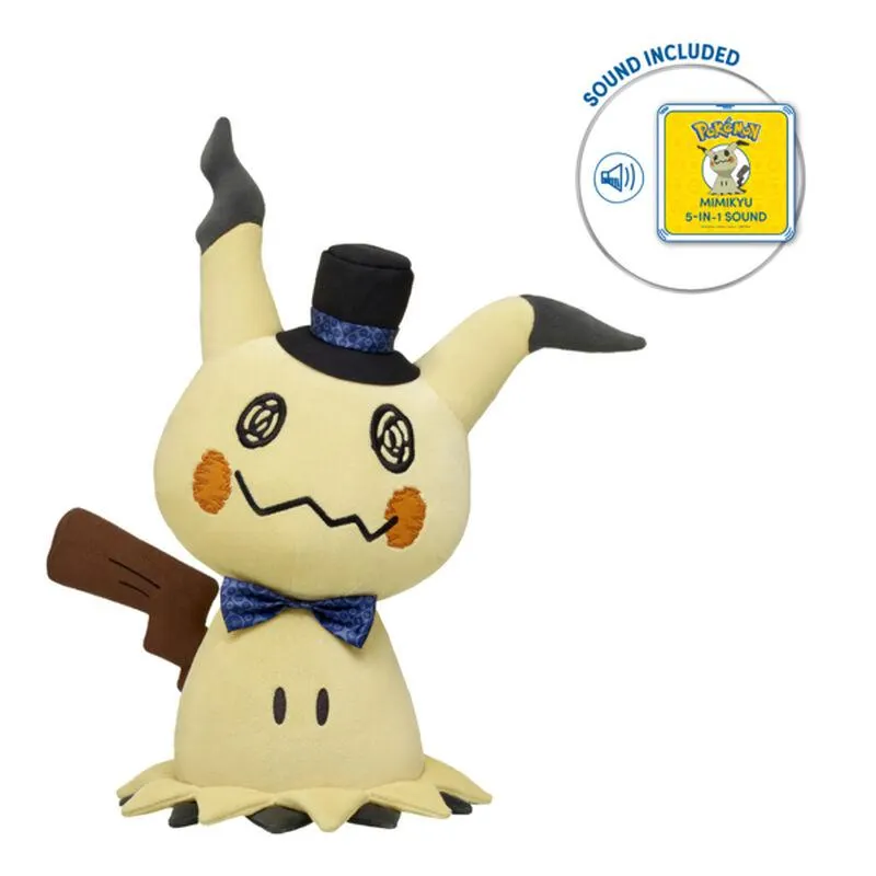 Mimikyu Bundle