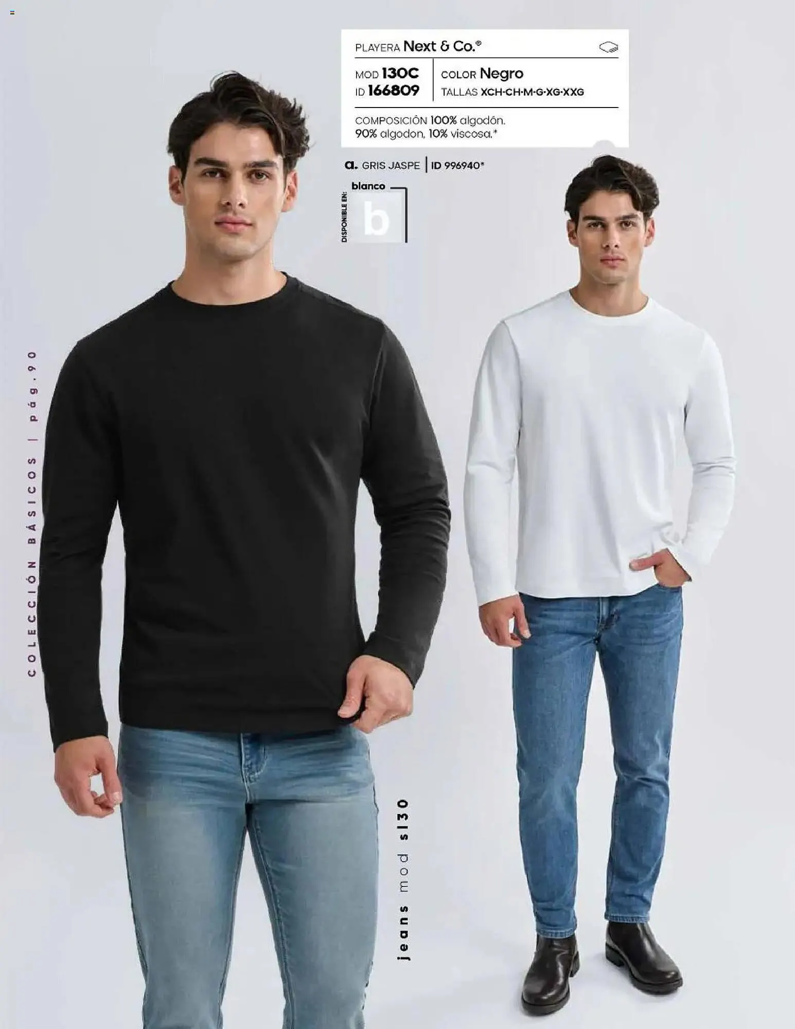 Catálogo de Catálogo Price Shoes 5 de febrero al 1 de septiembre 2026 - Pagina 90