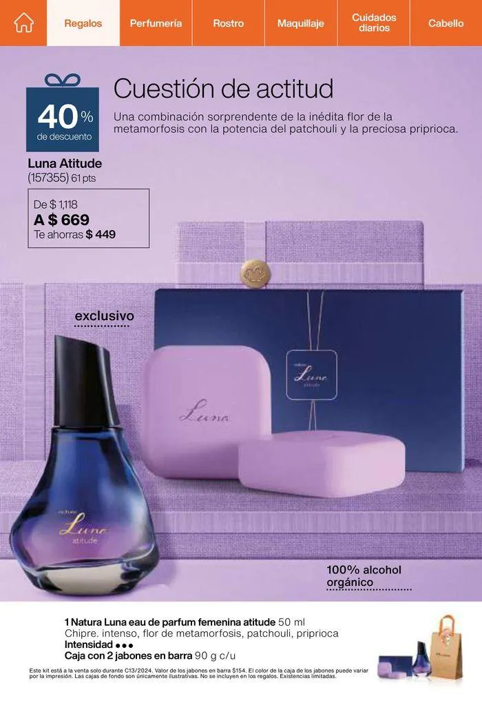 Catálogo de Revista Natura Ciclo 13 2024 30 de julio al 31 de agosto 2024 - Pagina 7