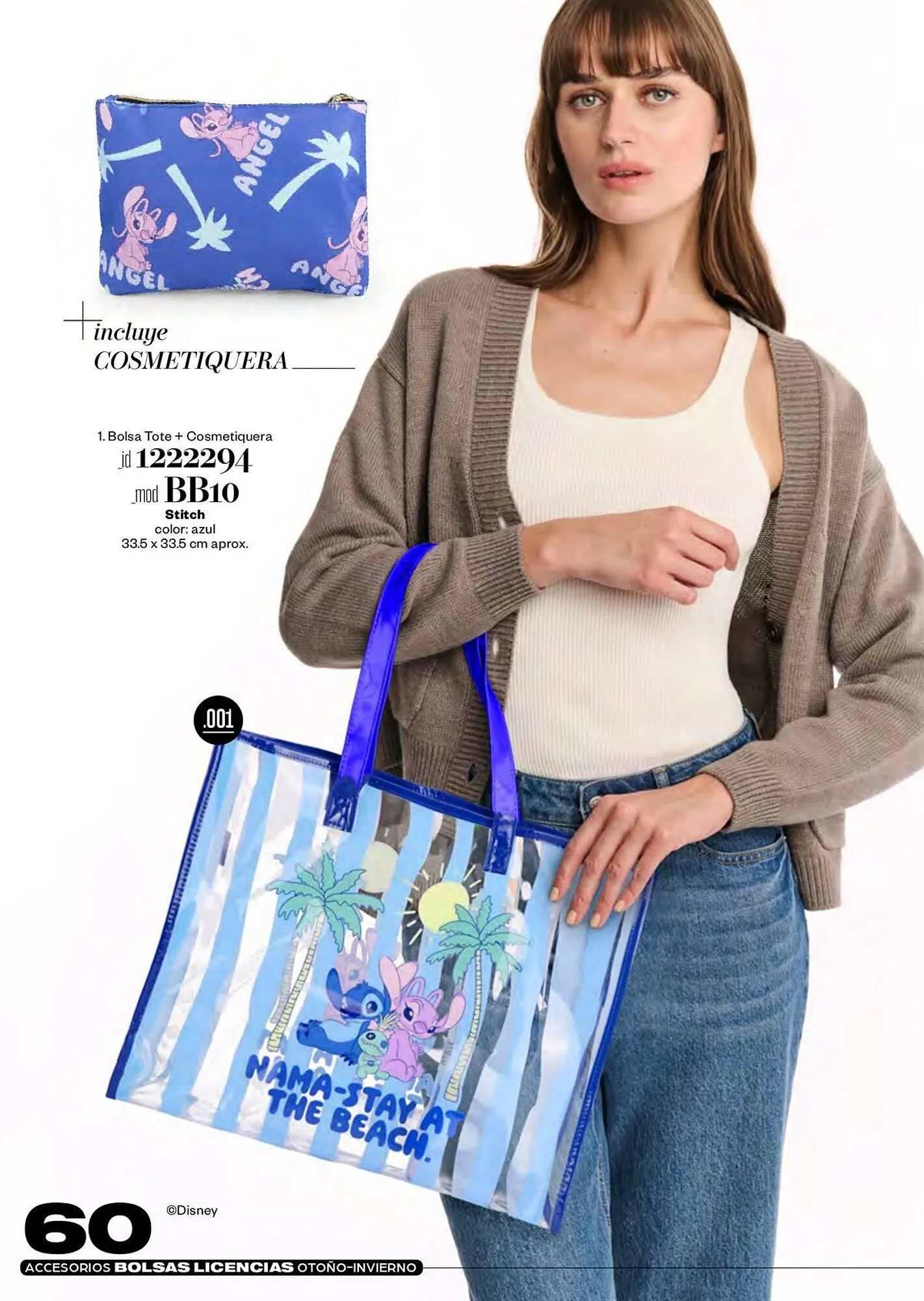 Catálogo de Catálogo Price Shoes 27 de noviembre al 28 de febrero 2026 - Pagina 60