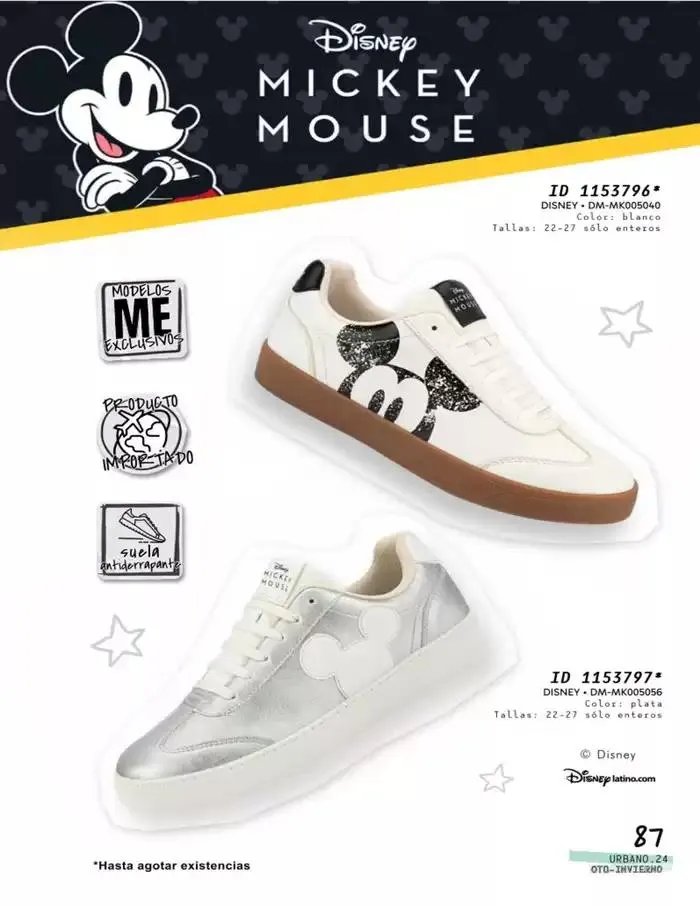 Catálogo de URBANO  25 de noviembre al 31 de enero 2025 - Pagina 87