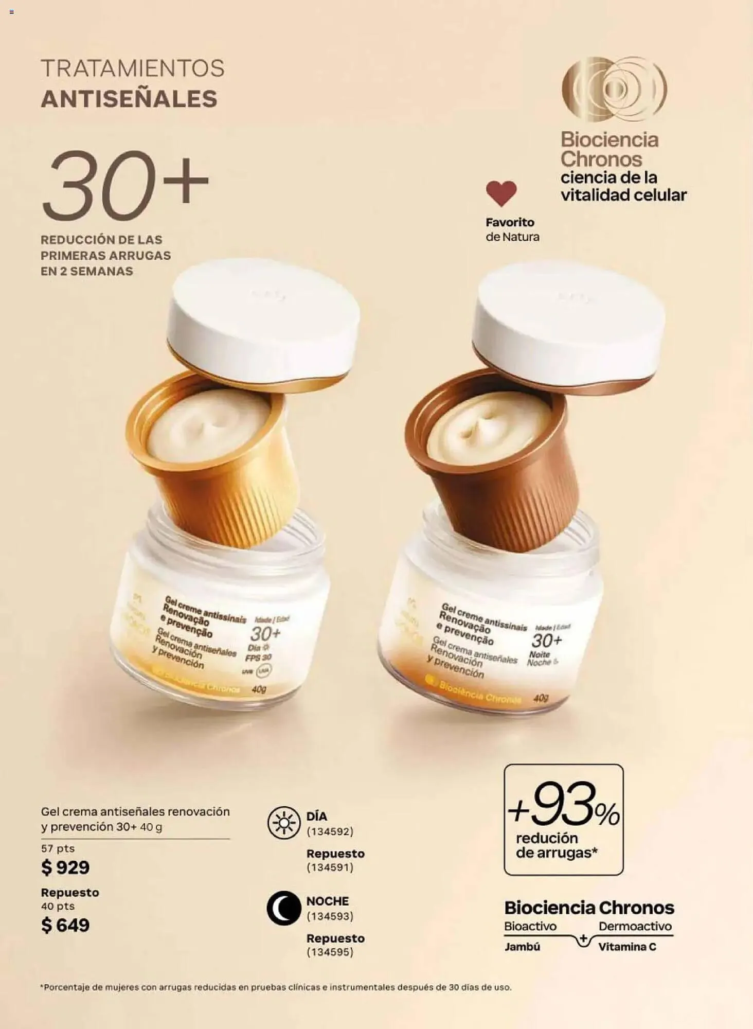 Catálogo de Catálogo Natura 2 de abril al 14 de mayo 2026 - Pagina 106