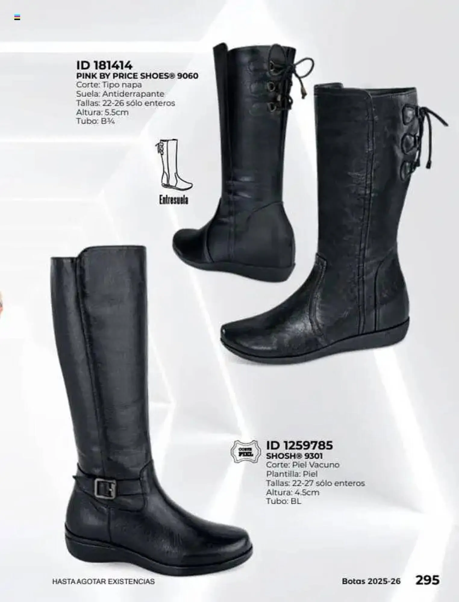 Catálogo de Catálogo Price Shoes 16 de julio al 1 de enero 2027 - Pagina 295