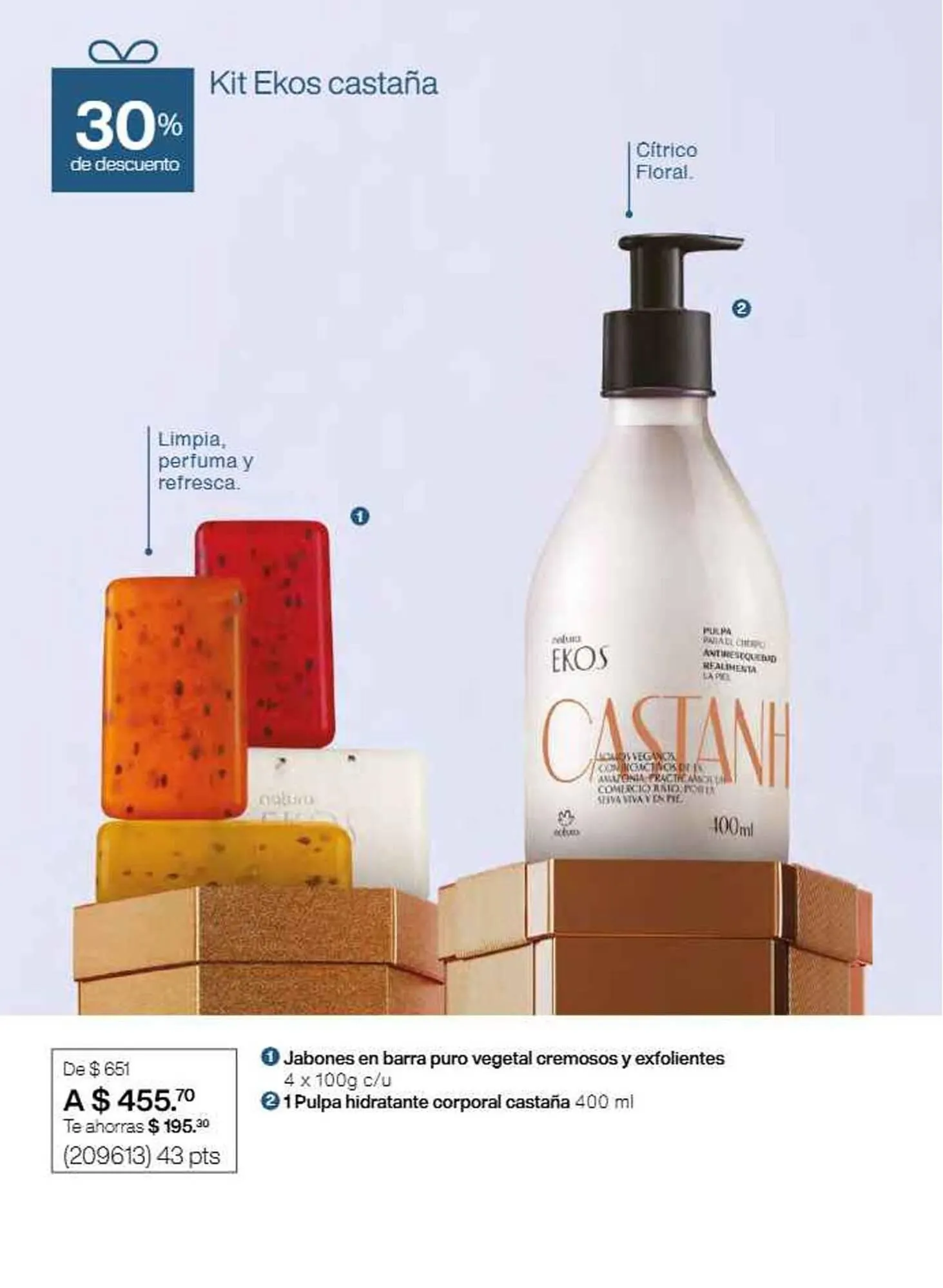 Catálogo de Catálogo Natura 16 de julio al 31 de diciembre 2025 - Pagina 8