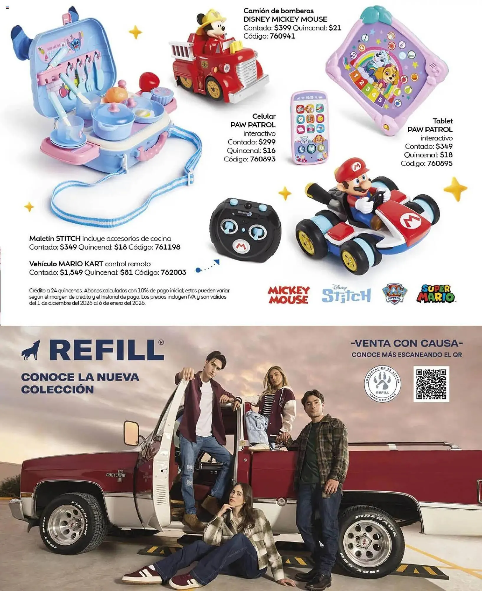 Catálogo de Catálogo Coppel 1 de diciembre al 15 de enero 2026 - Pagina 21