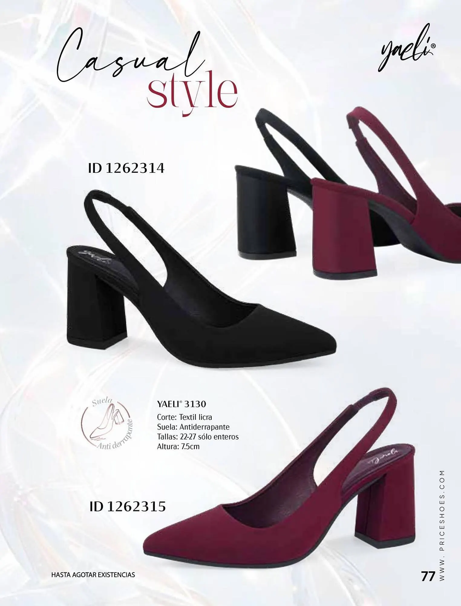 Catálogo de Catálogo Price Shoes 27 de noviembre al 31 de diciembre 2026 - Pagina 77