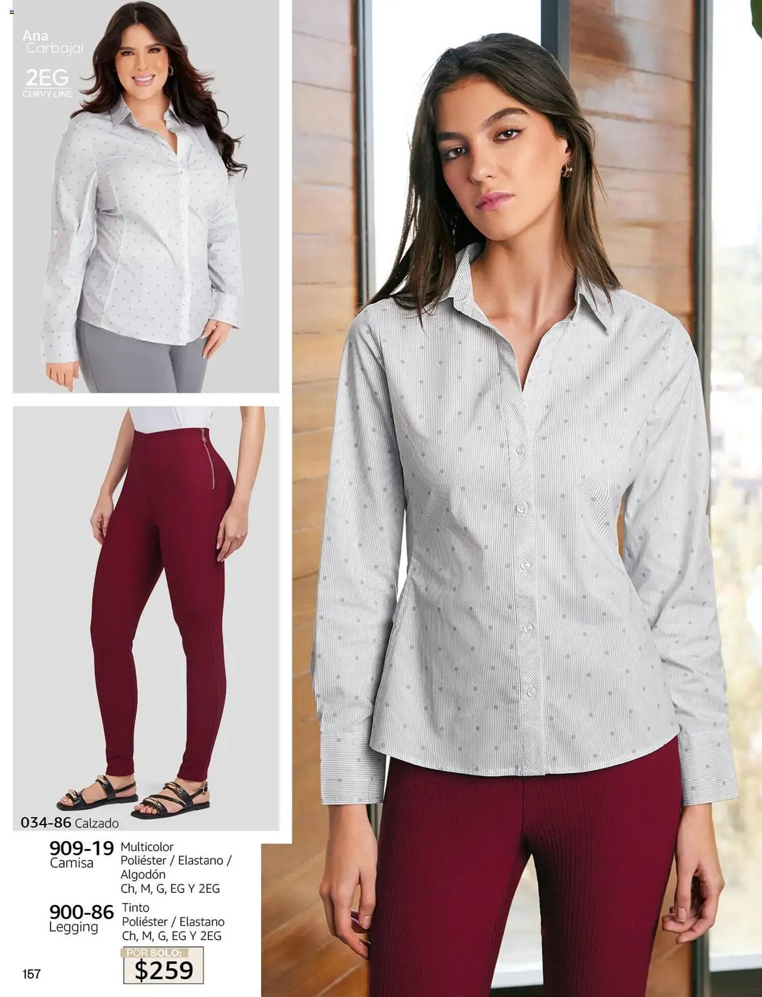 Catálogo de Catálogo Cklass 2 de enero al 1 de mayo 2026 - Pagina 199