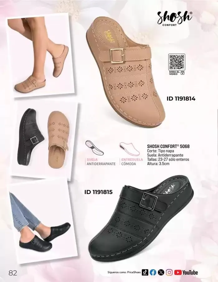 Catálogo de CONFORT | 2025 | 1E 10 de febrero al 28 de febrero 2025 - Pagina 82