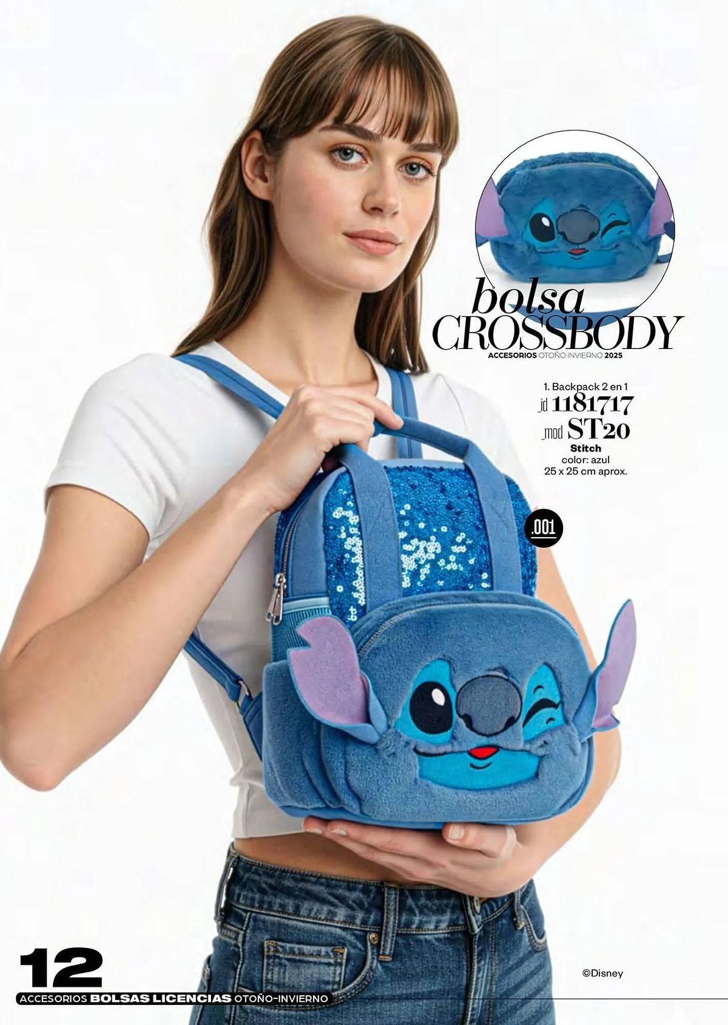 Catálogo de Catálogo Price Shoes 27 de noviembre al 28 de febrero 2026 - Pagina 12