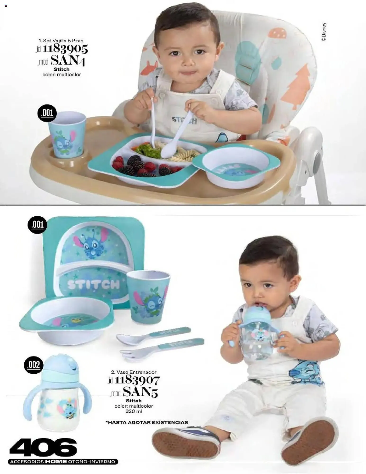 Catálogo de Catálogo Price Shoes 3 de noviembre al 1 de febrero 2026 - Pagina 406