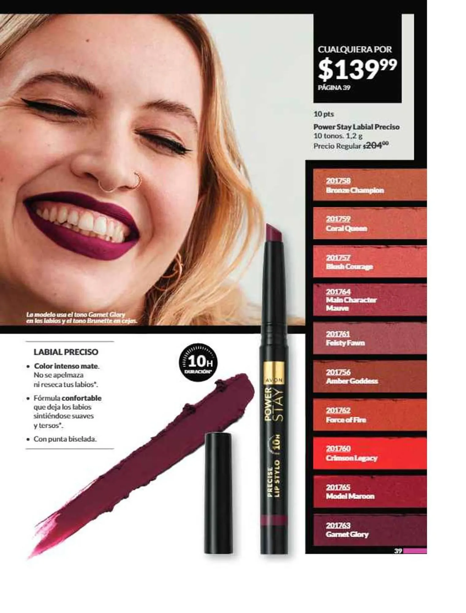 Catálogo de Catálogo Avon 16 de julio al 31 de diciembre 2025 - Pagina 43