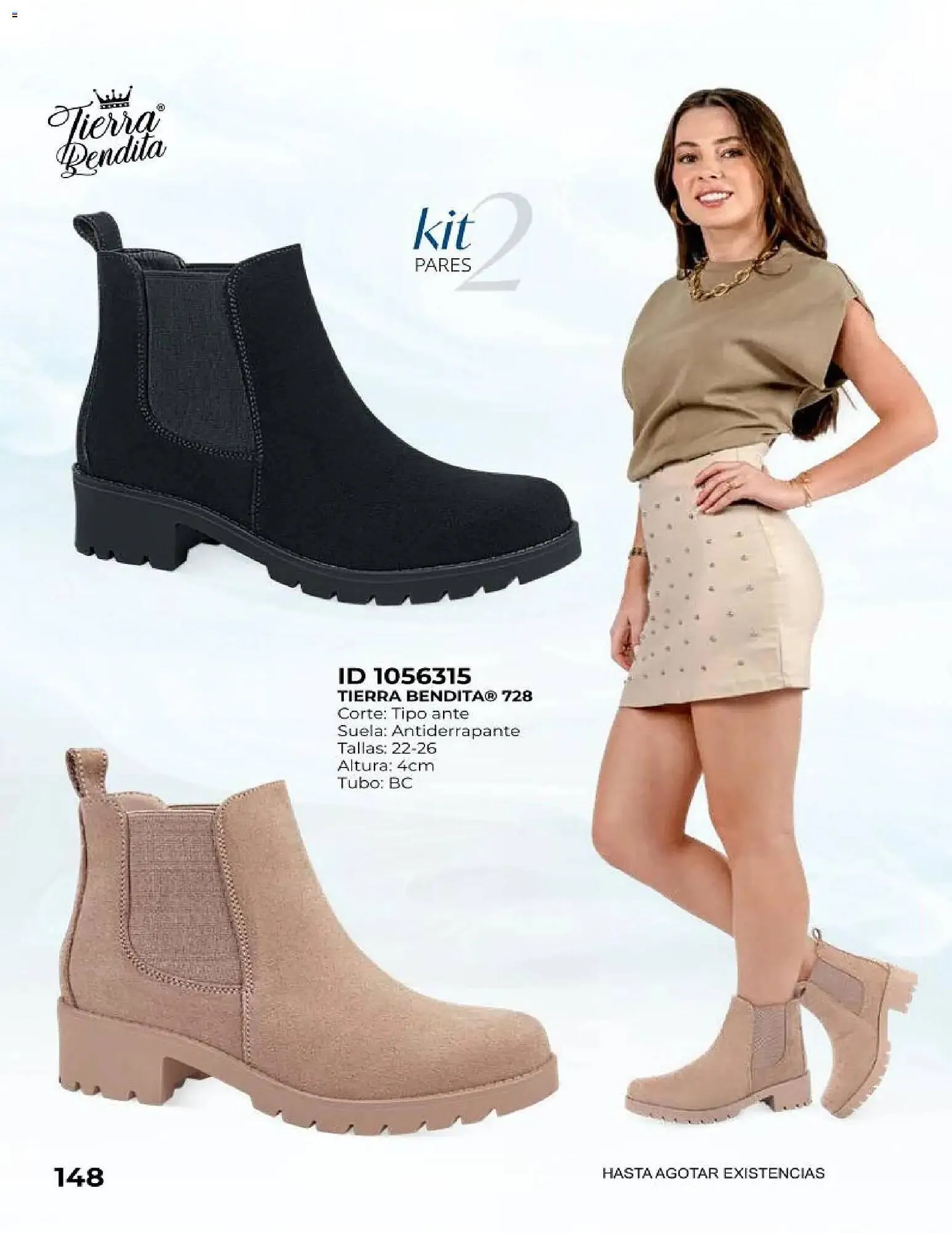 Catálogo de Catálogo Price Shoes 10 de diciembre al 1 de enero 2027 - Pagina 148