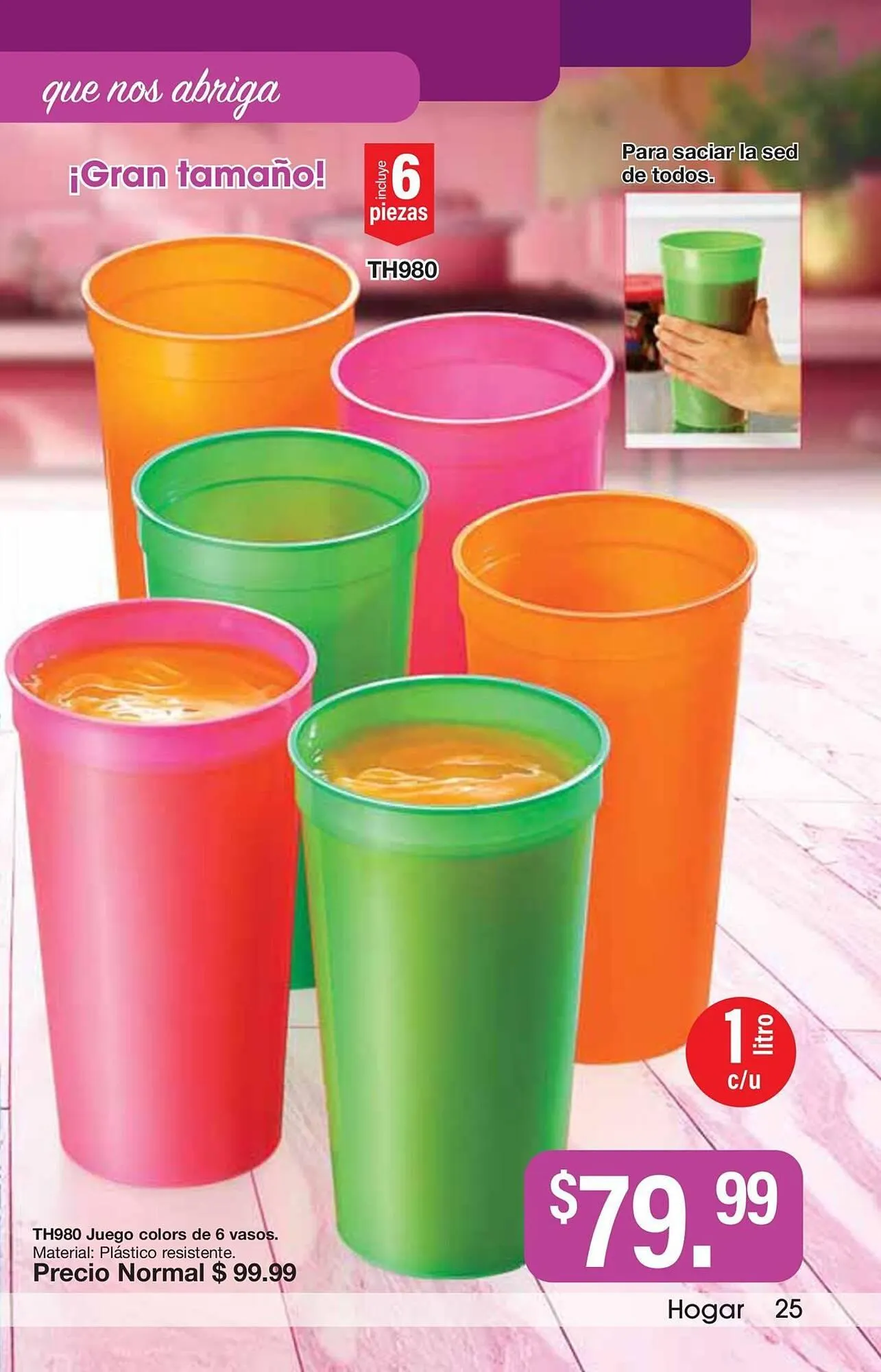 Catálogo de Catálogo Arabela 9 de julio al 24 de julio 2025 - Pagina 27