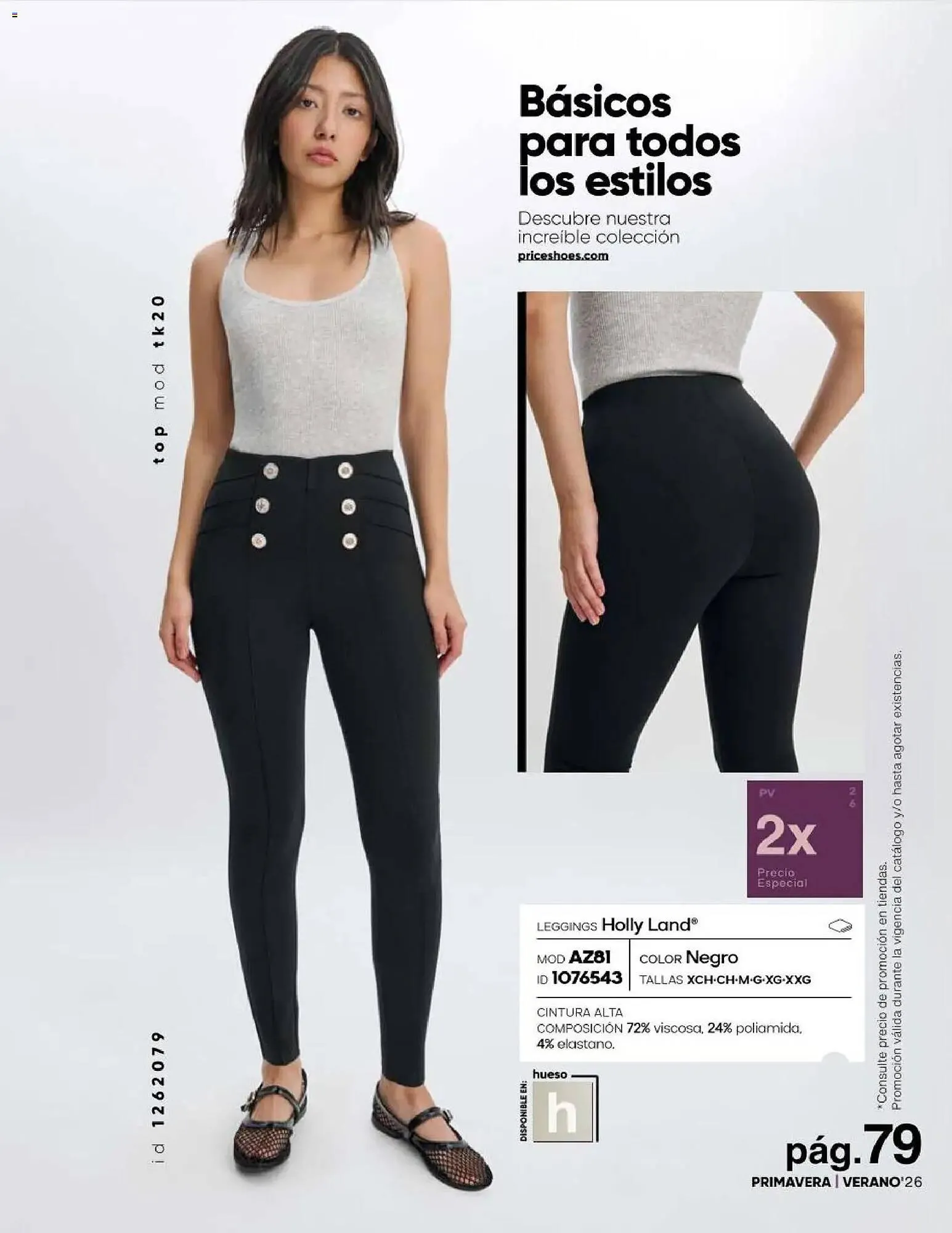 Catálogo de Catálogo Price Shoes 5 de febrero al 1 de septiembre 2026 - Pagina 79