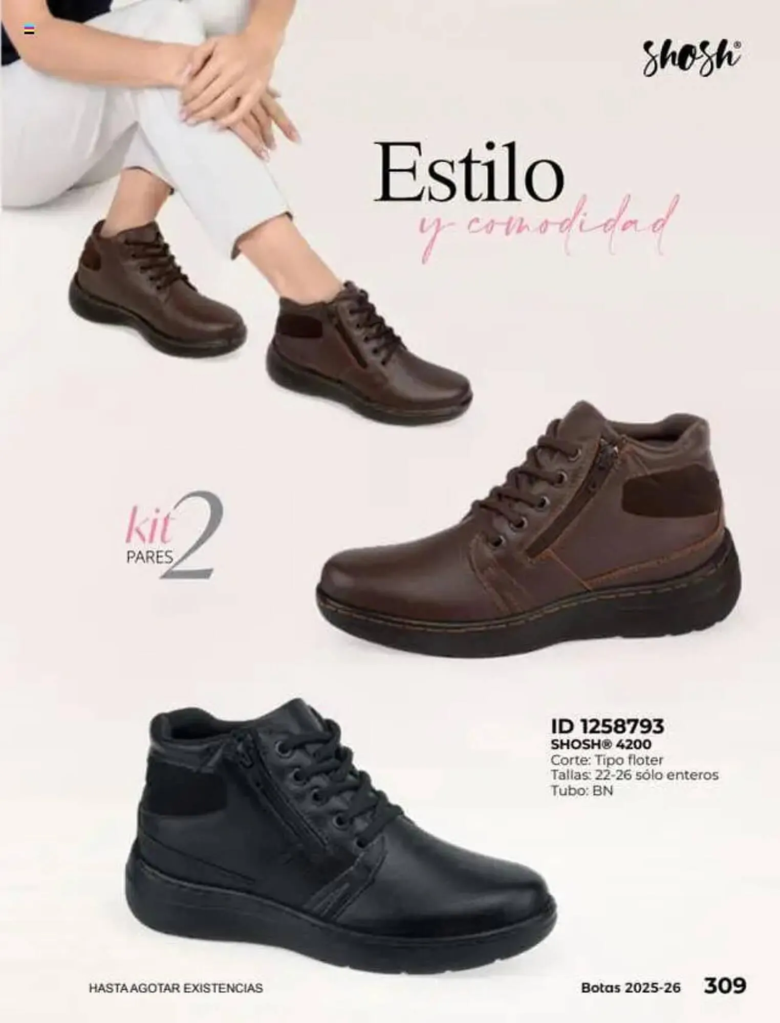 Catálogo de Catálogo Price Shoes 16 de julio al 1 de enero 2027 - Pagina 309