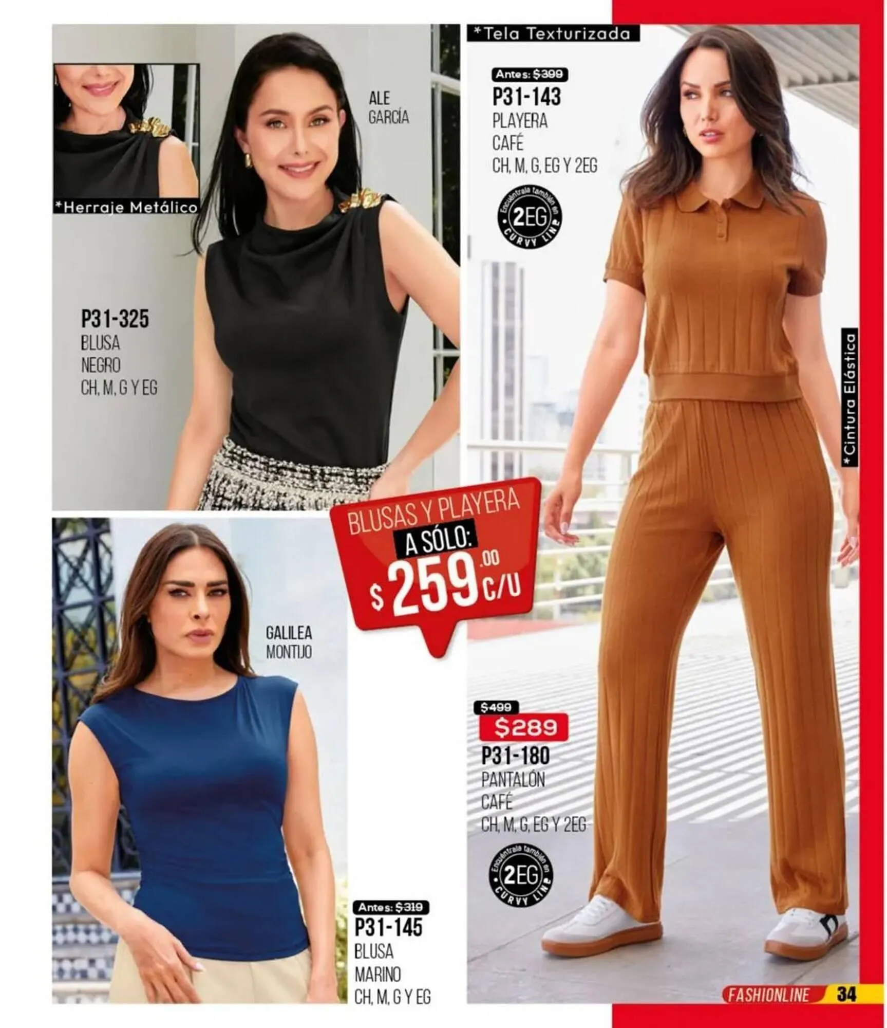 Catálogo de Catálogo Cklass 1 de diciembre al 31 de diciembre 2025 - Pagina 35