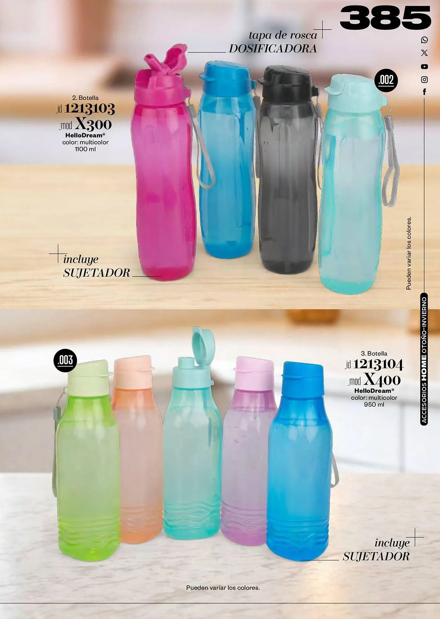 Catálogo de Catálogo Price Shoes 27 de noviembre al 28 de febrero 2026 - Pagina 385