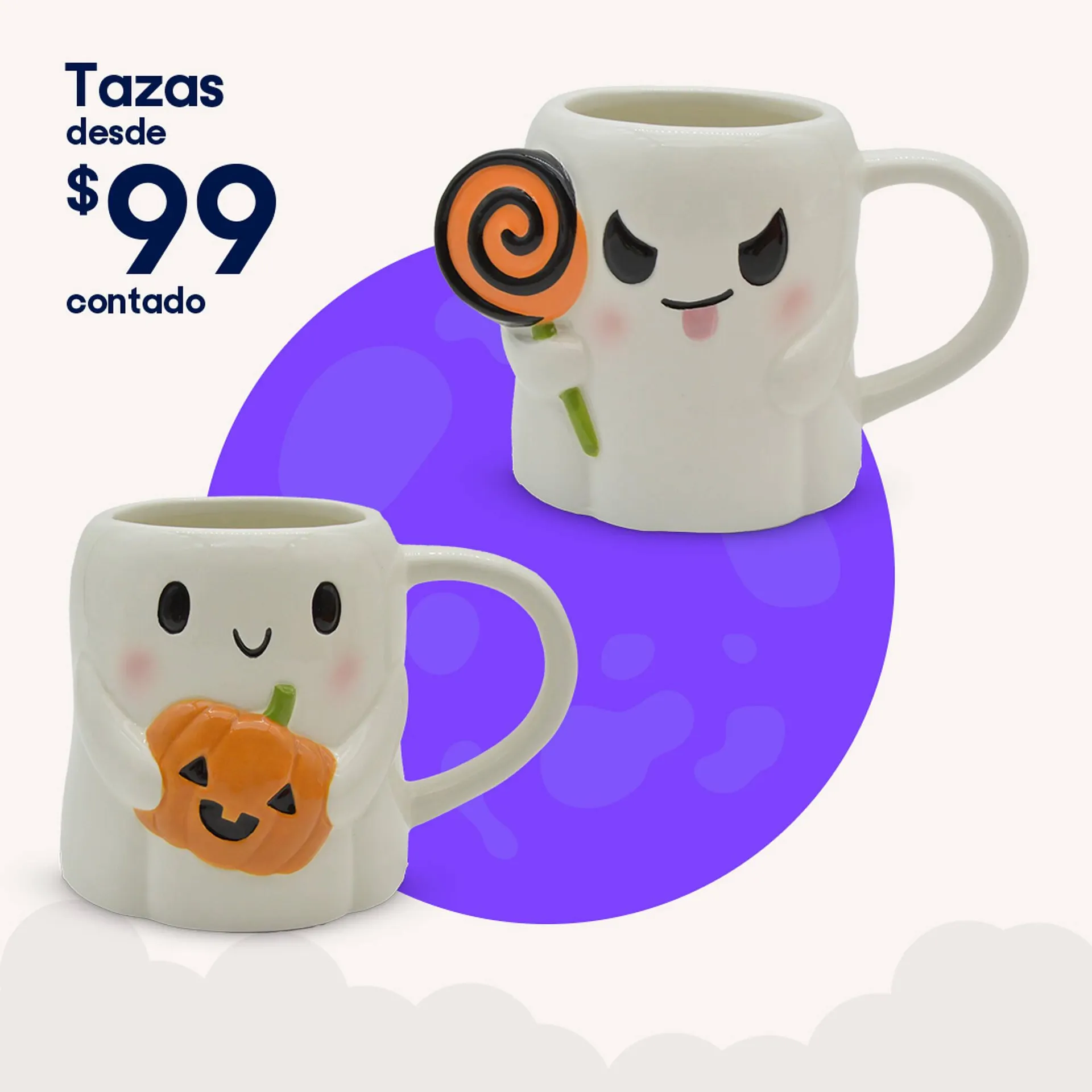 Catálogo de Catálogo Coppel 1 de octubre al 7 de octubre 2025 - Pagina 2