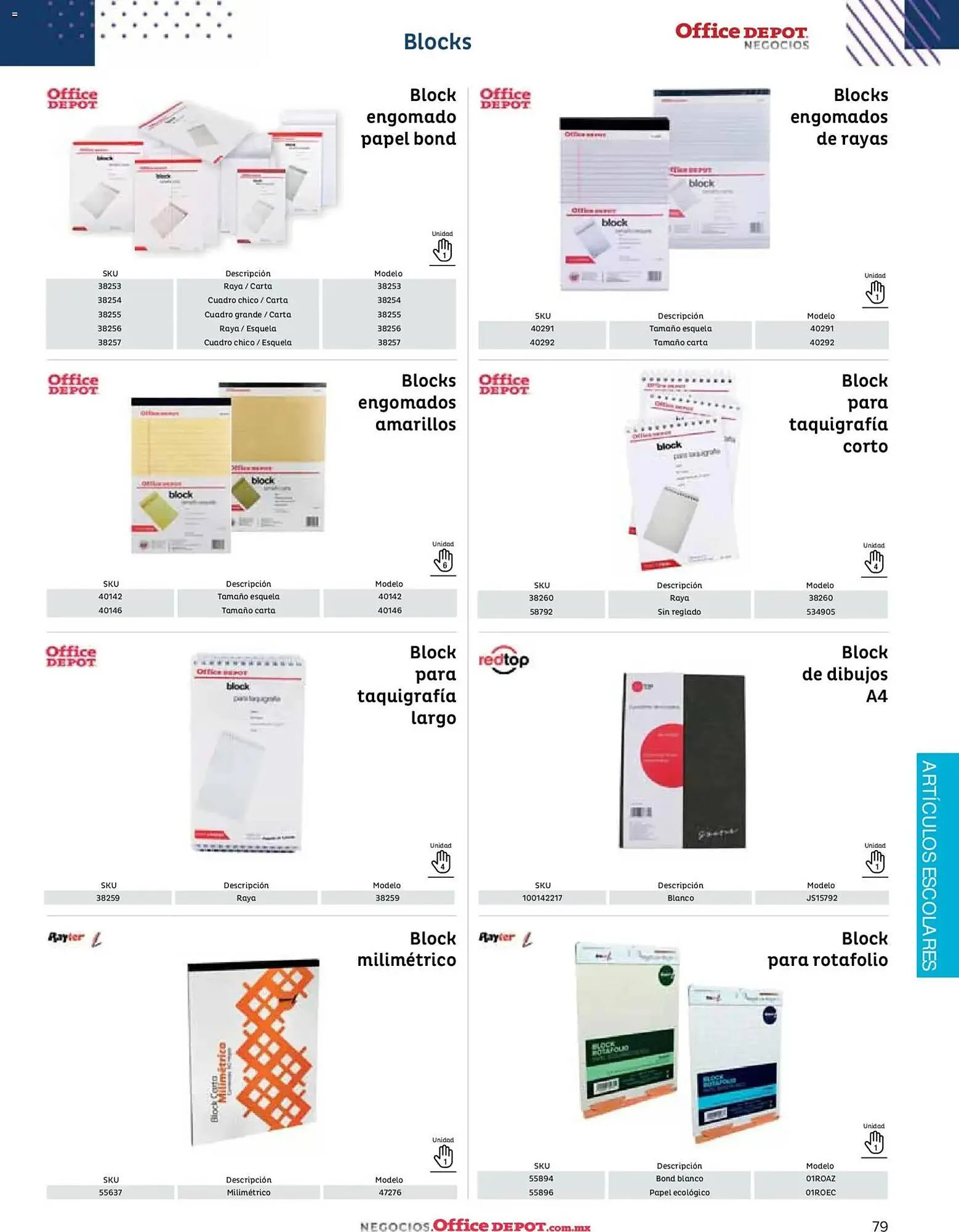 Catálogo de Catálogo Office Depot 12 de enero al 1 de enero 2027 - Pagina 81