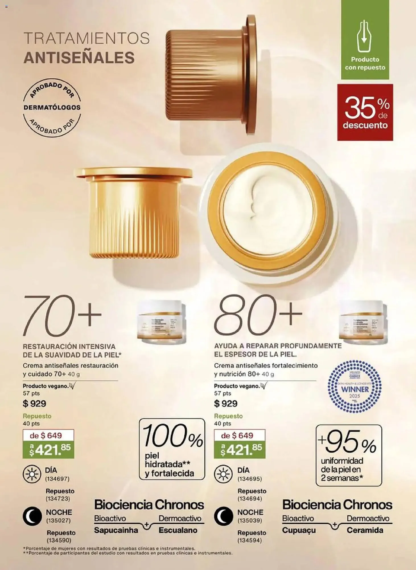 Catálogo de Catálogo Natura 20 de diciembre al 23 de enero 2026 - Pagina 79