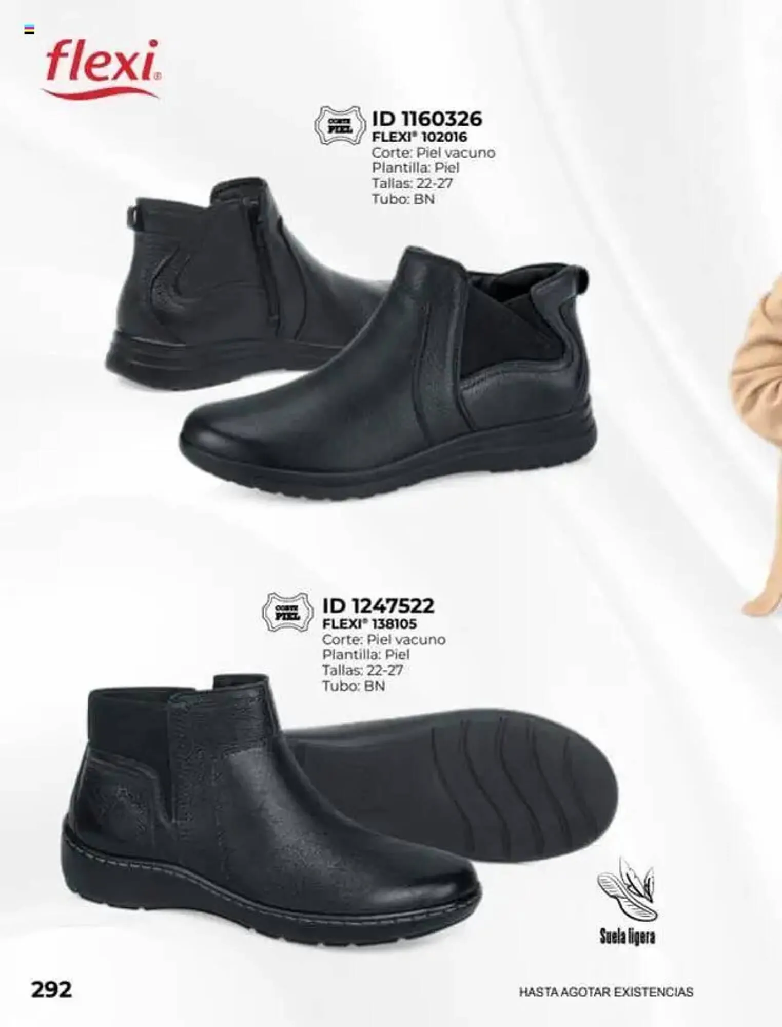 Catálogo de Catálogo Price Shoes 16 de julio al 1 de enero 2027 - Pagina 292