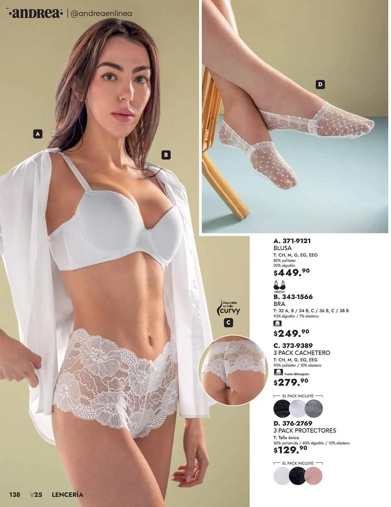 Catálogo de Catálogo Andrea 25 de mayo al 24 de agosto 2025 - Pagina 16