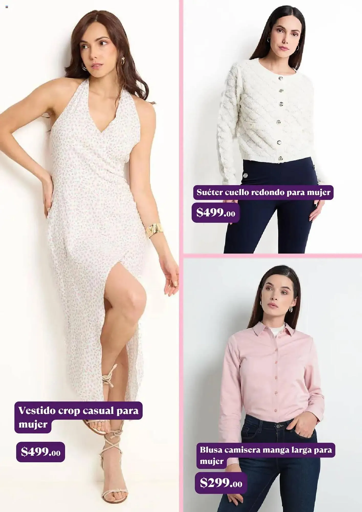 Catálogo de Catálogo Suburbia 14 de mayo al 5 de junio 2025 - Pagina 5