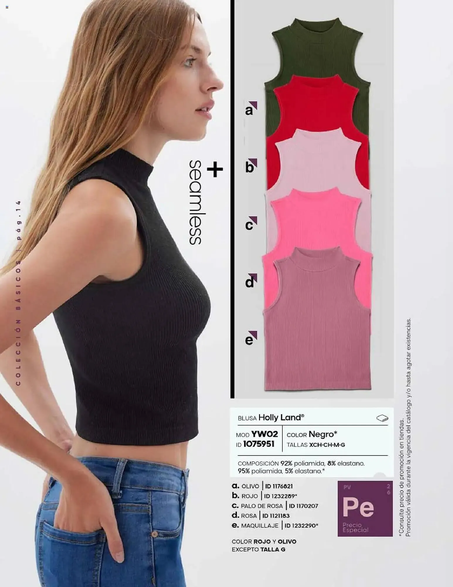 Catálogo de Catálogo Price Shoes 5 de febrero al 1 de septiembre 2026 - Pagina 14