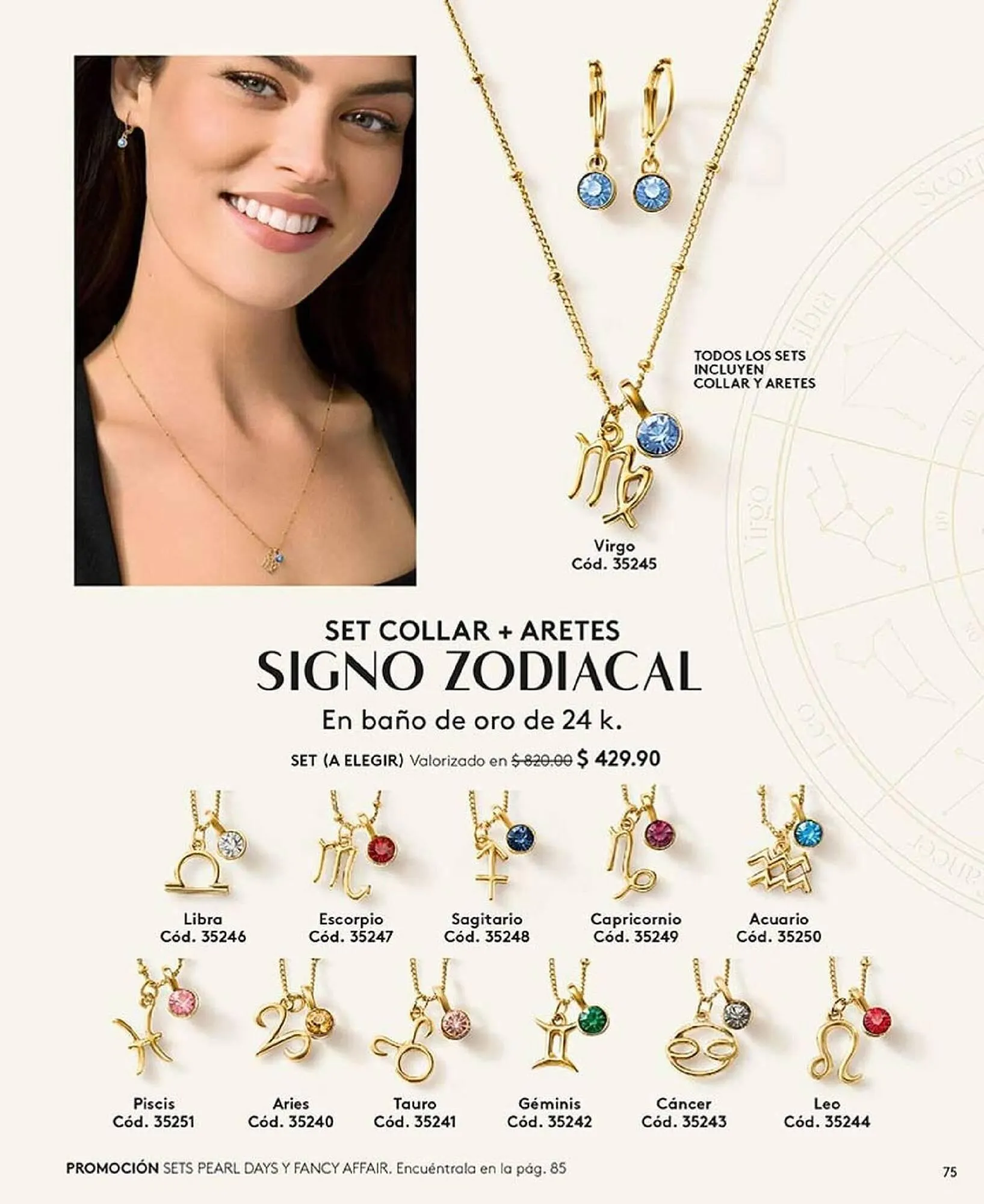 Catálogo de Catálogo Ésika 12 de agosto al 31 de agosto 2025 - Pagina 83