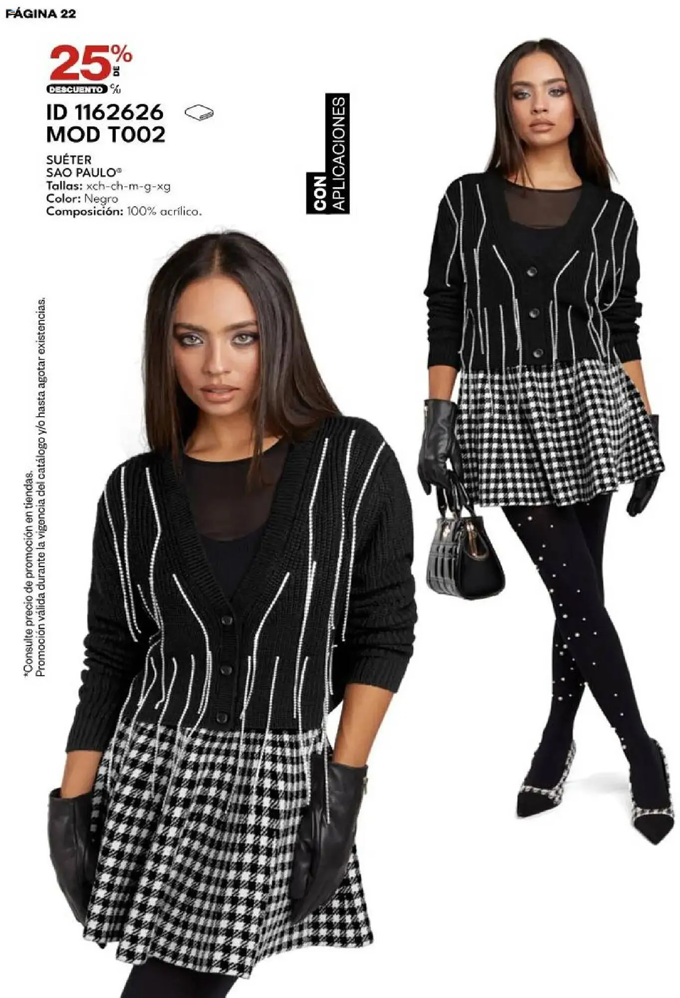 Catálogo de Catálogo Price Shoes 6 de octubre al 1 de febrero 2026 - Pagina 22