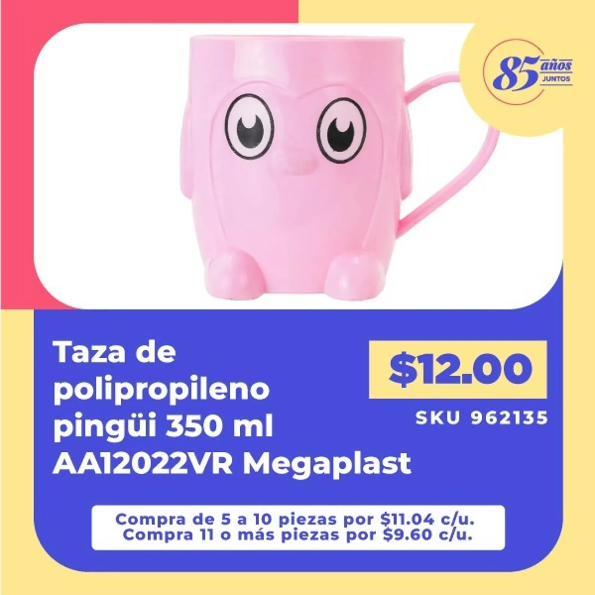 Catálogo de Catálogo Almacenes Anfora 20 de agosto al 31 de agosto 2025 - Pagina 3