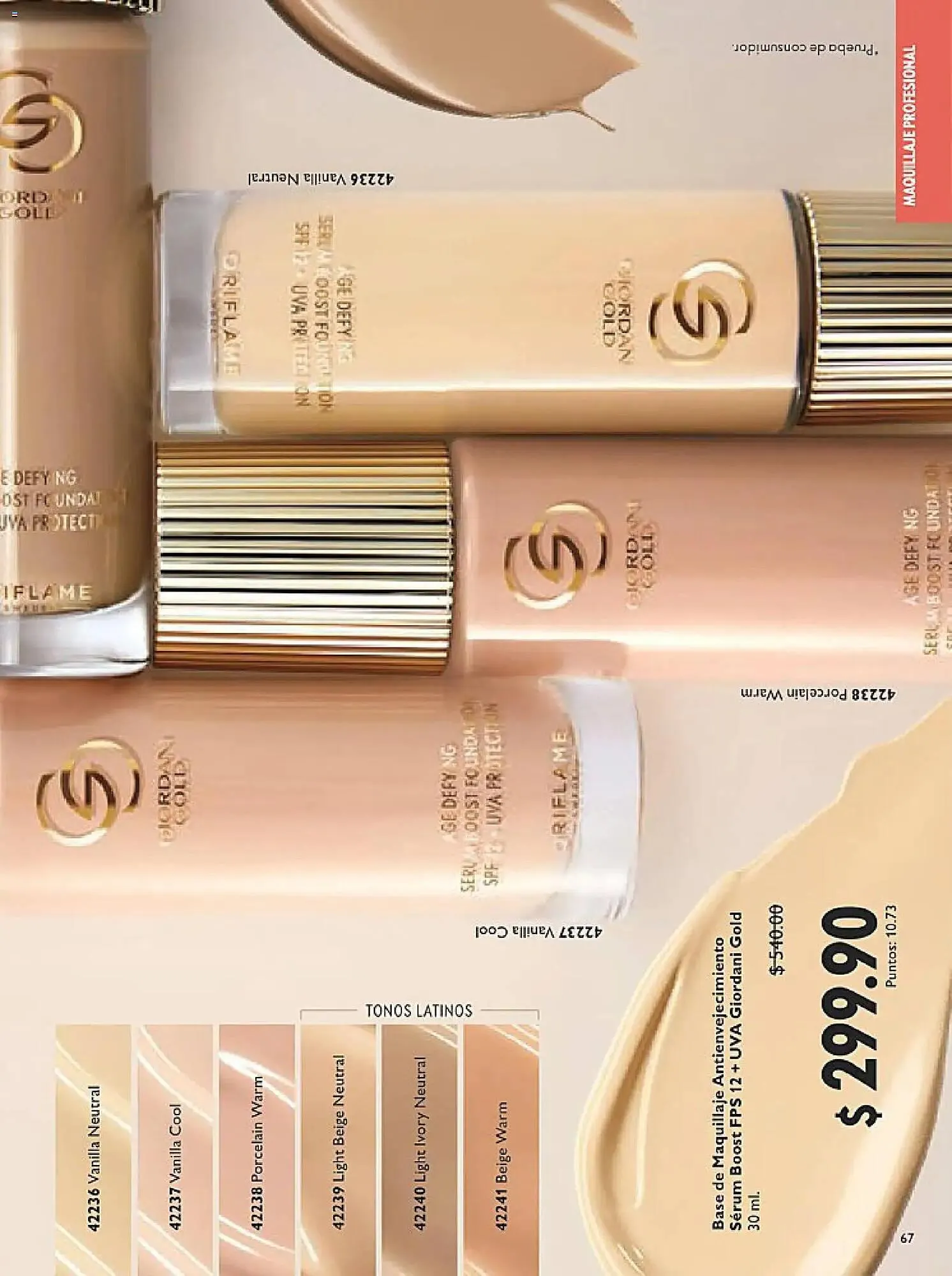 Catálogo de Catálogo Oriflame 24 de enero al 14 de febrero 2026 - Pagina 67