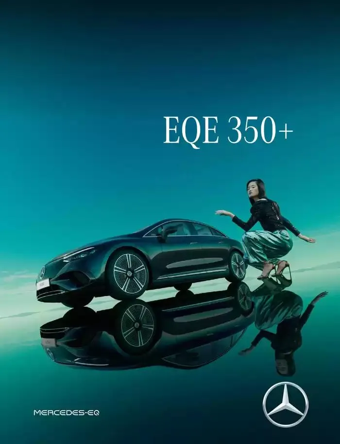 EQE 350+ - 1