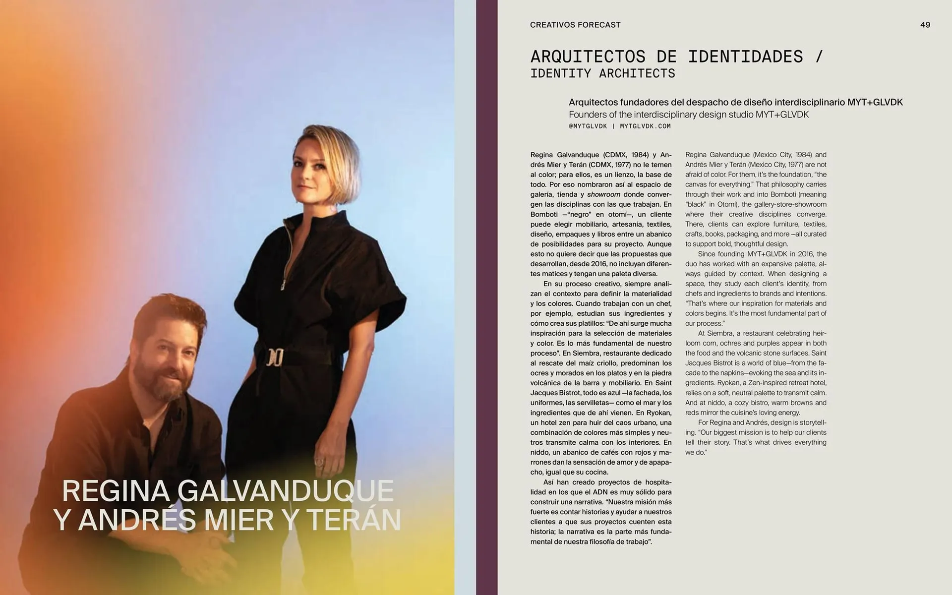 Catálogo de Catálogo Comex 22 de enero al 28 de febrero 2026 - Pagina 26