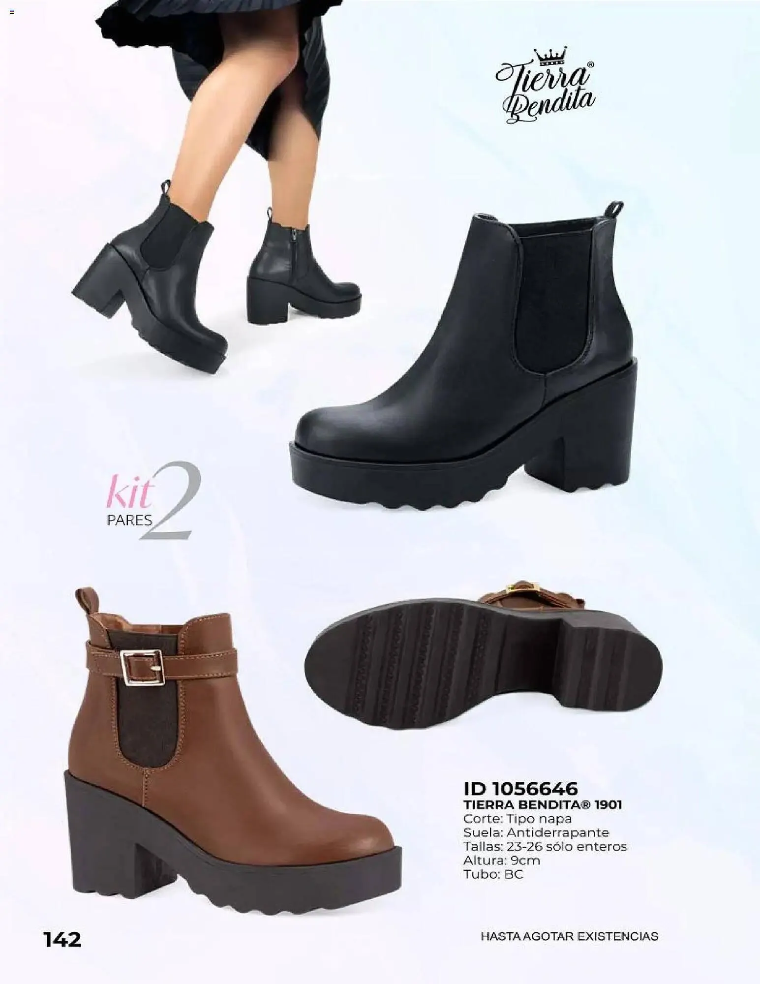 Catálogo de Catálogo Price Shoes 10 de diciembre al 1 de enero 2027 - Pagina 142