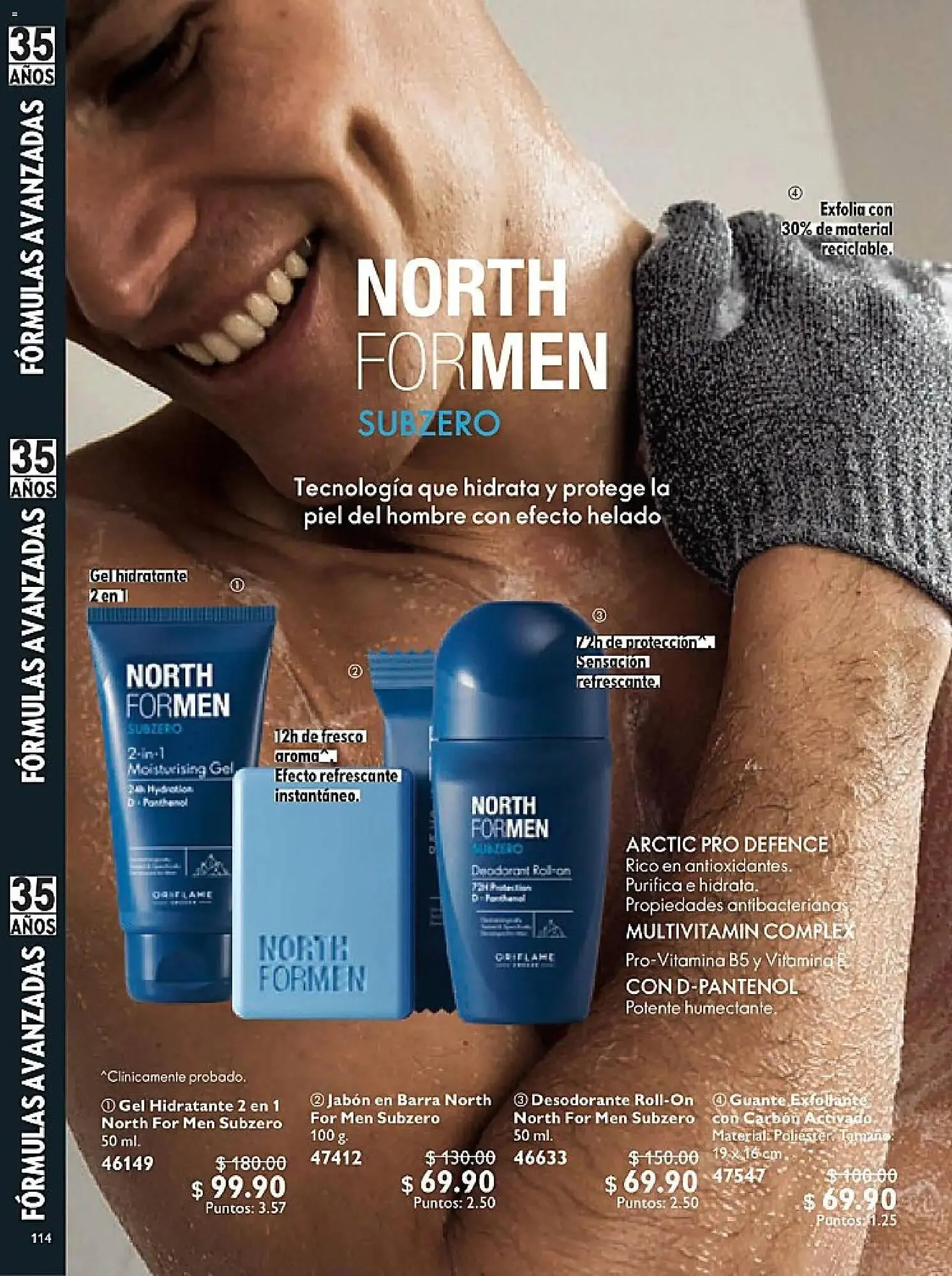 Catálogo de Catálogo Oriflame 14 de febrero al 7 de marzo 2026 - Pagina 114