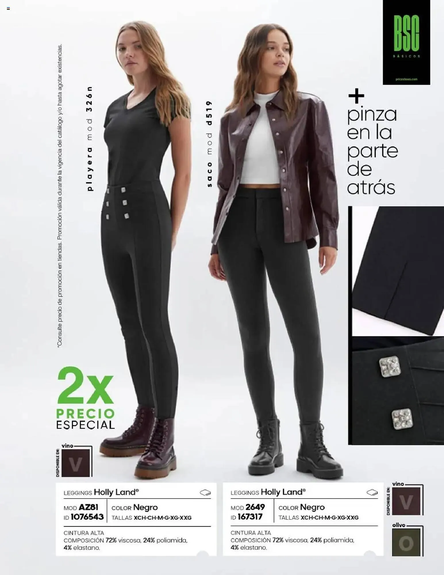 Catálogo de Catálogo Price Shoes 17 de julio al 31 de agosto 2025 - Pagina 79