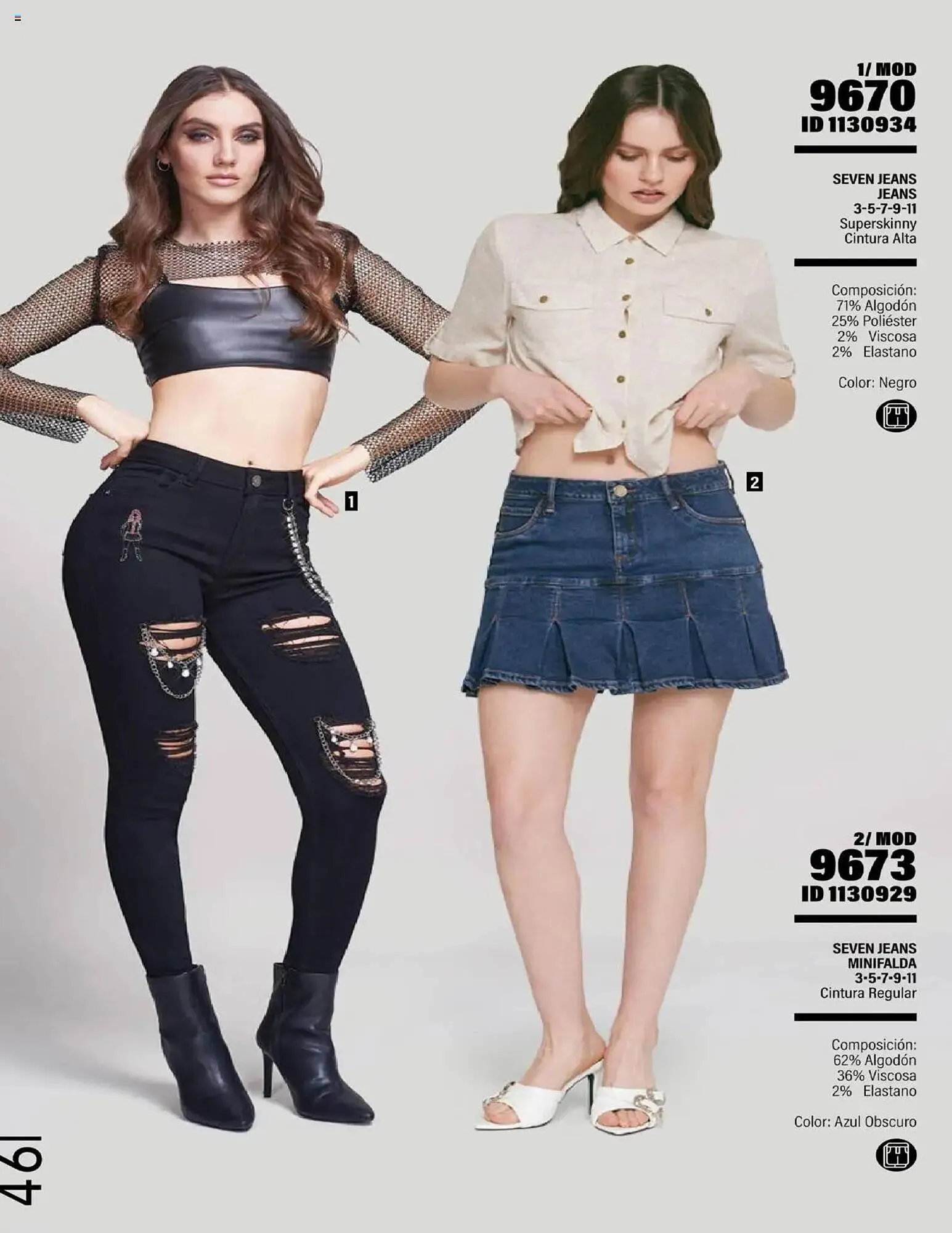 Catálogo de Catálogo Price Shoes 23 de julio al 1 de enero 2026 - Pagina 46