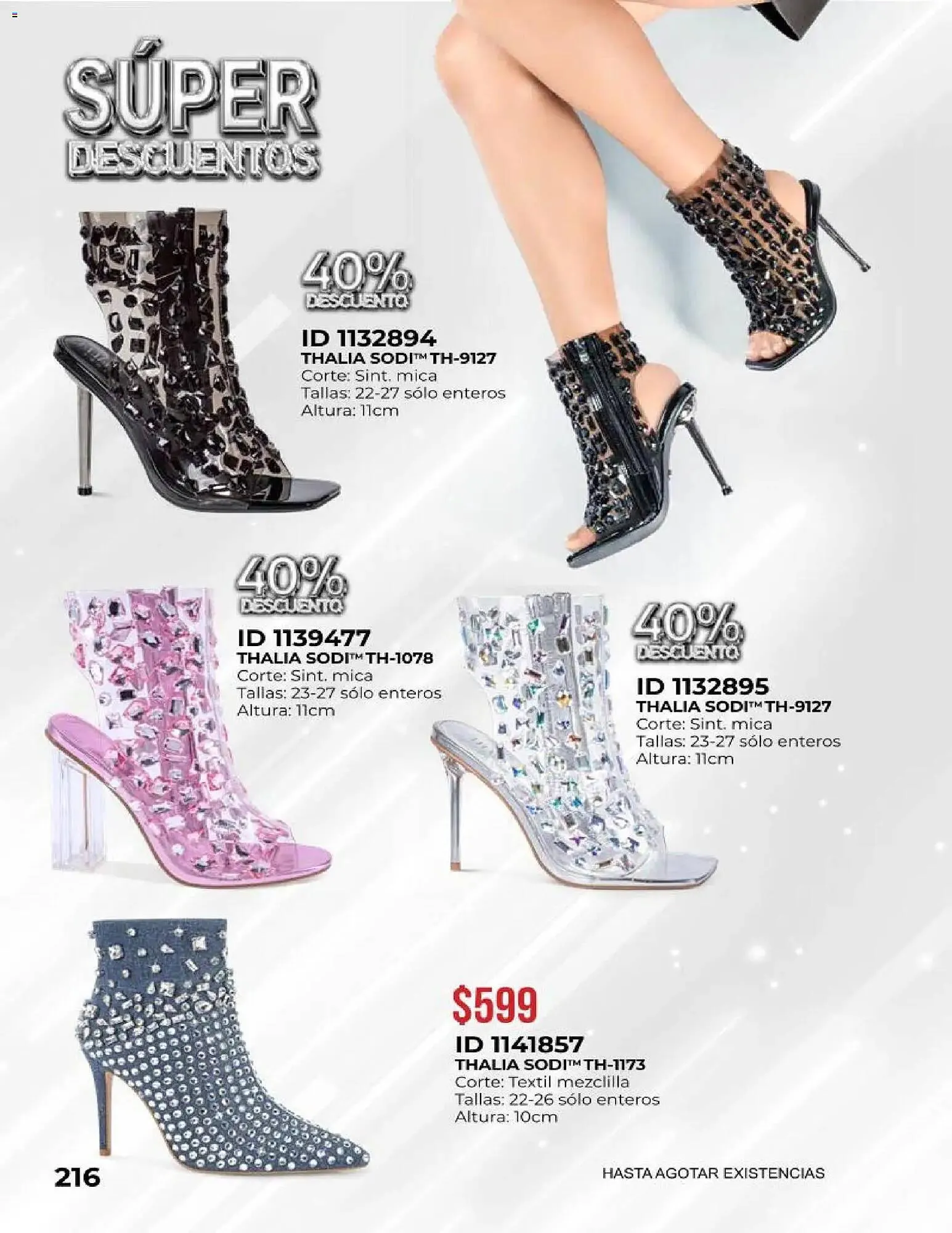 Catálogo de Catálogo Price Shoes 10 de diciembre al 1 de enero 2027 - Pagina 216