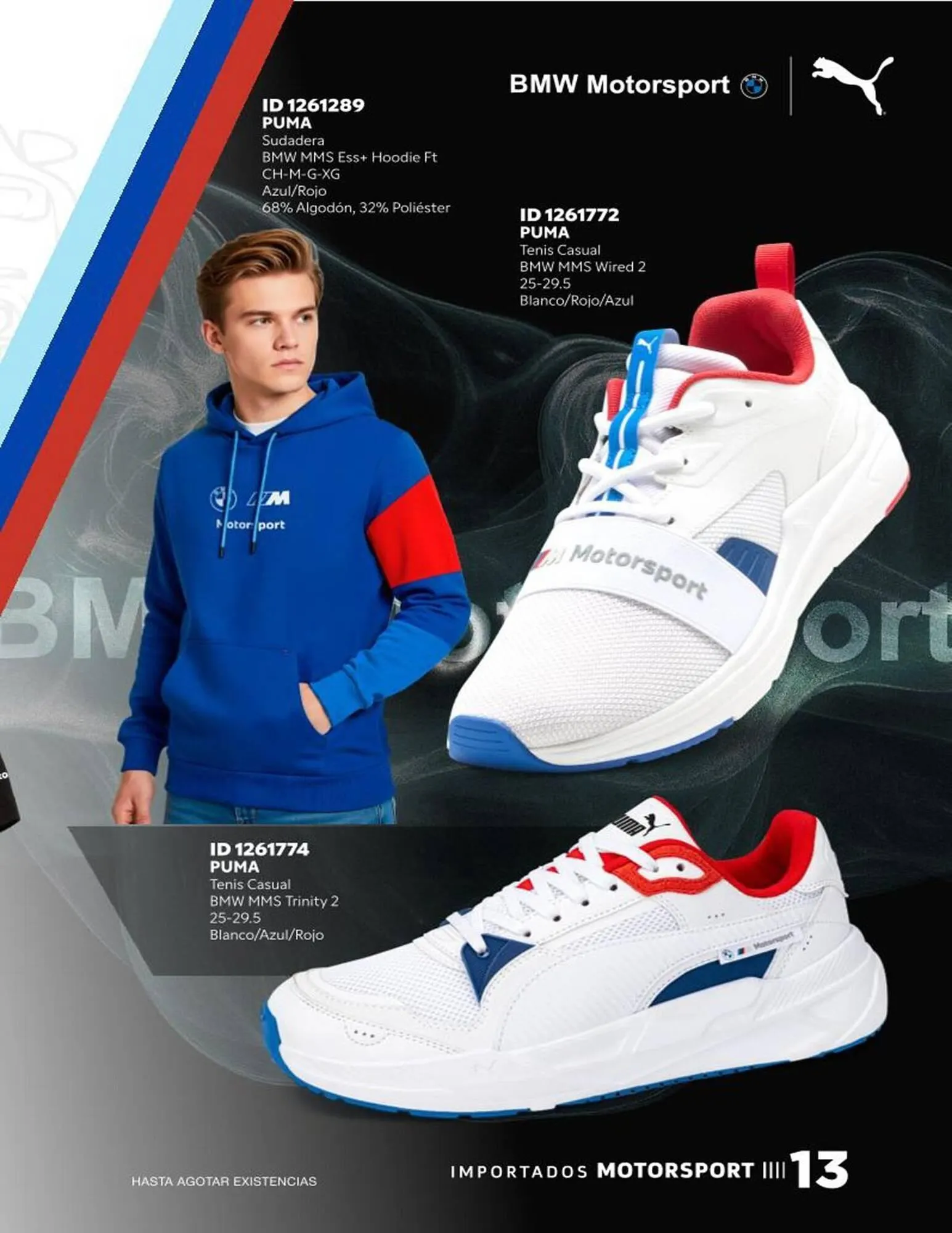 Catálogo de Catálogo Price Shoes 27 de noviembre al 28 de febrero 2026 - Pagina 13